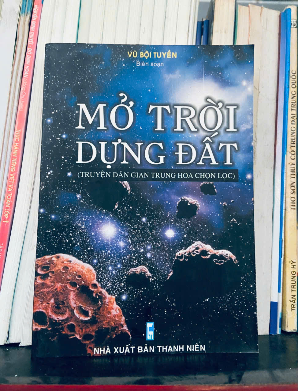 Mở trời dựng đất - Vũ Bội Tuyền (Văn học nước ngoài) VAVO
