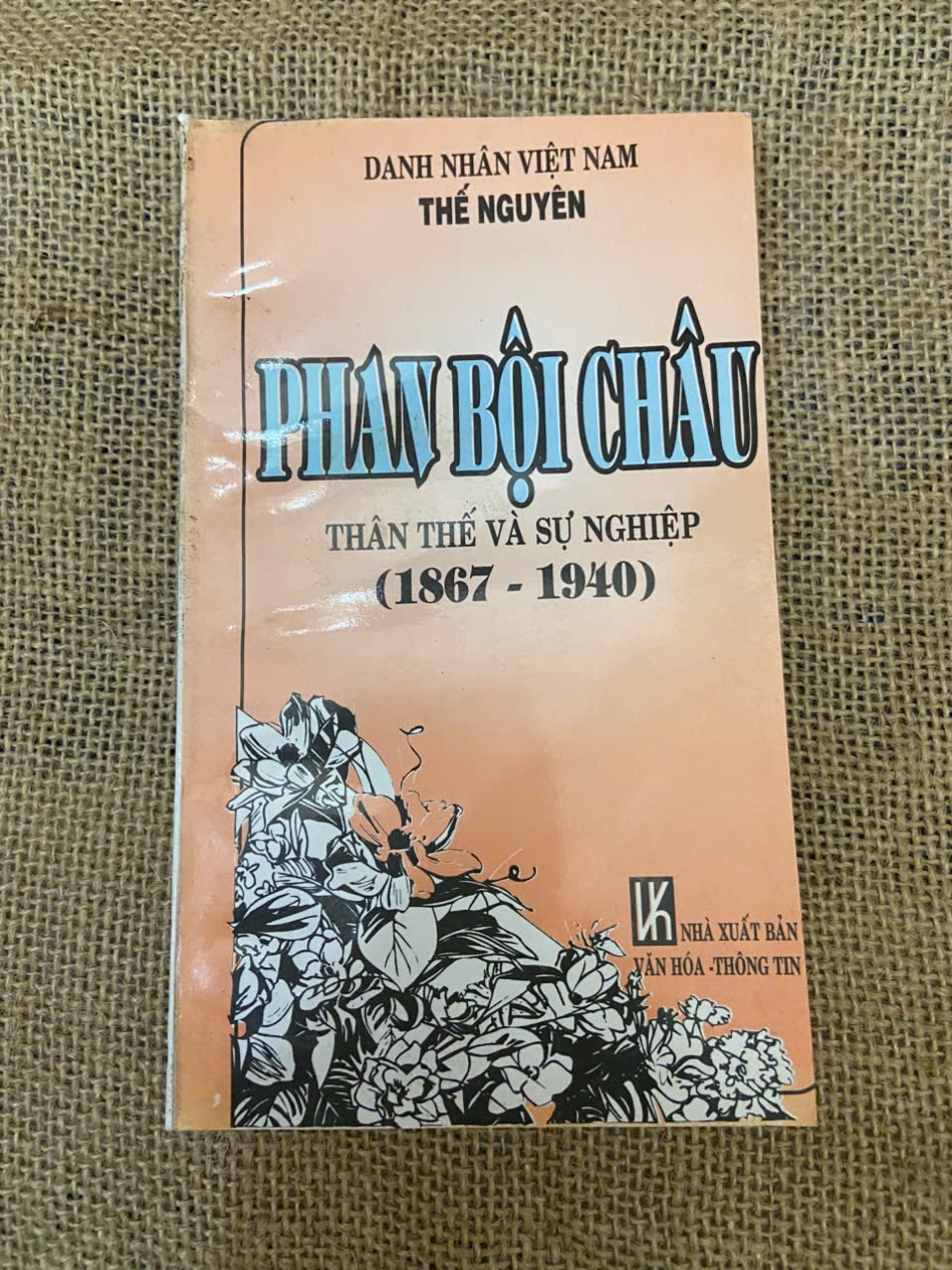 Danh nhân Việt Nam: Phan Bội Châu Mới 90% (Sách Danh nhân) NSX100526