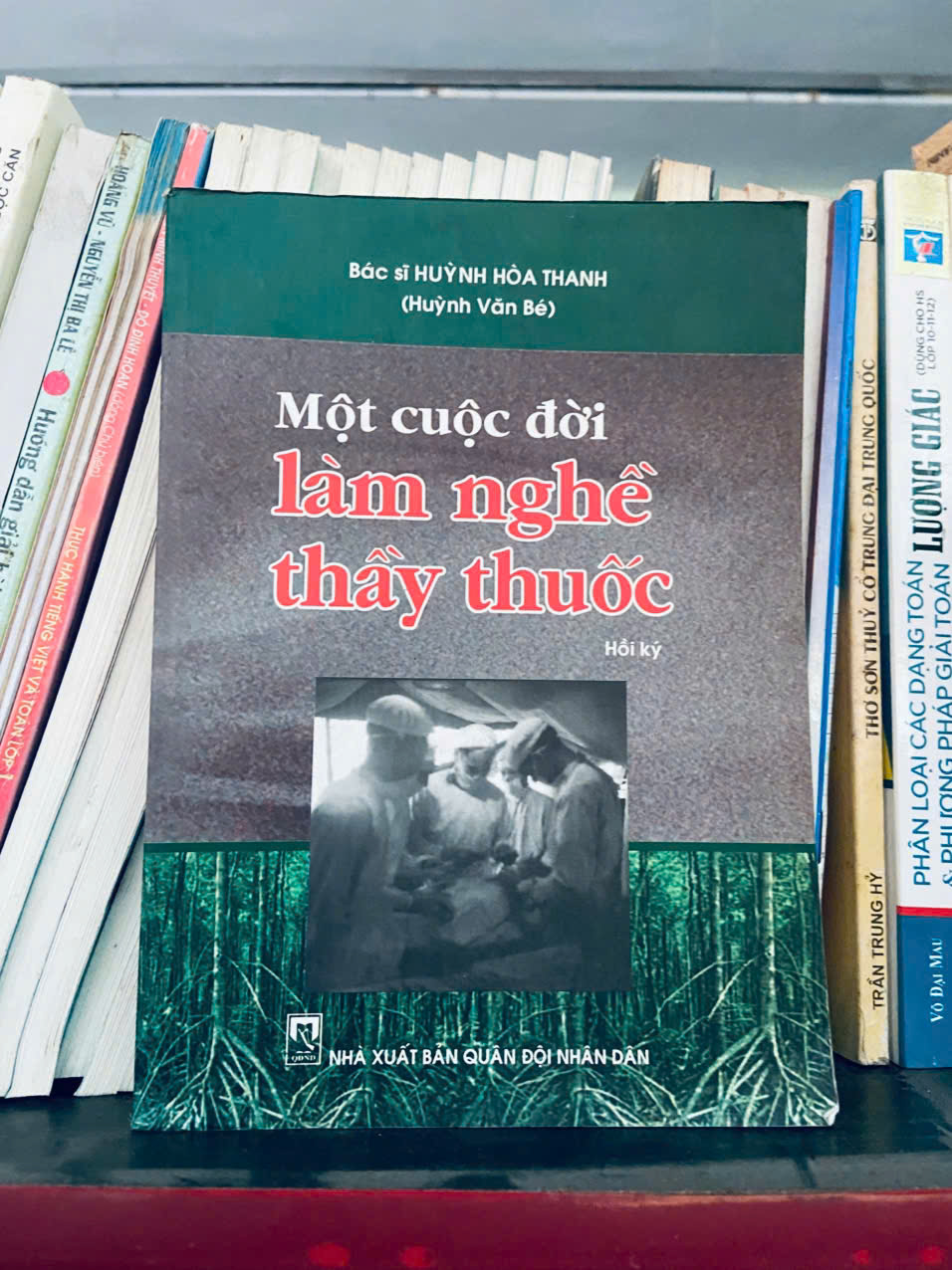 Một cuộc đời làm nghề thầy thuốc - Huỳnh Hòa Thanh (Văn học Việt Nam) VAVO