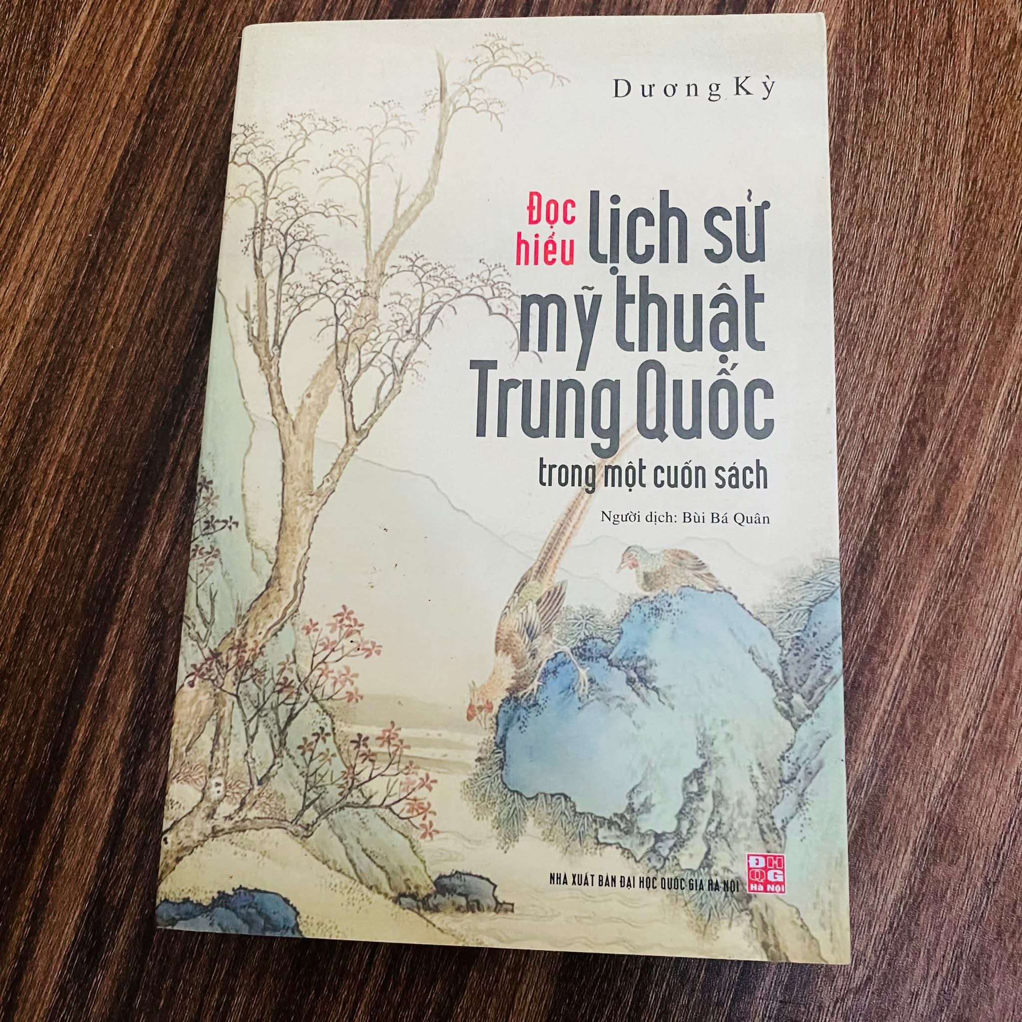 Đọc hiểu lịch sử mỹ thuật Trung Quốc Trong một cuốn sách - Dương Kỷ (Lịch sử thế giới) NBHT