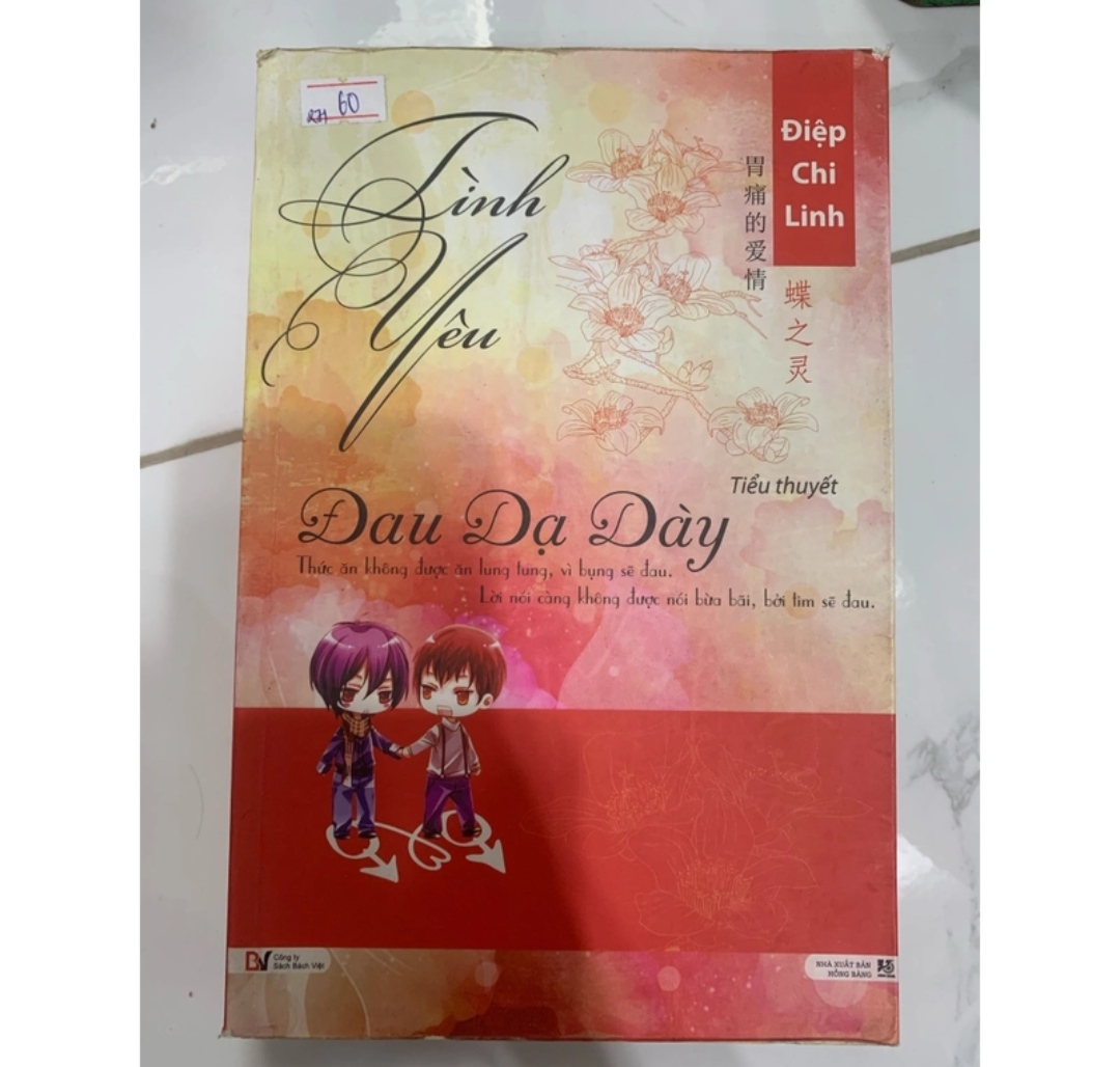 Tình Yêu Đau Dạ Dày - Điệp Chi Linh. (Tiểu Thuyết) TKB