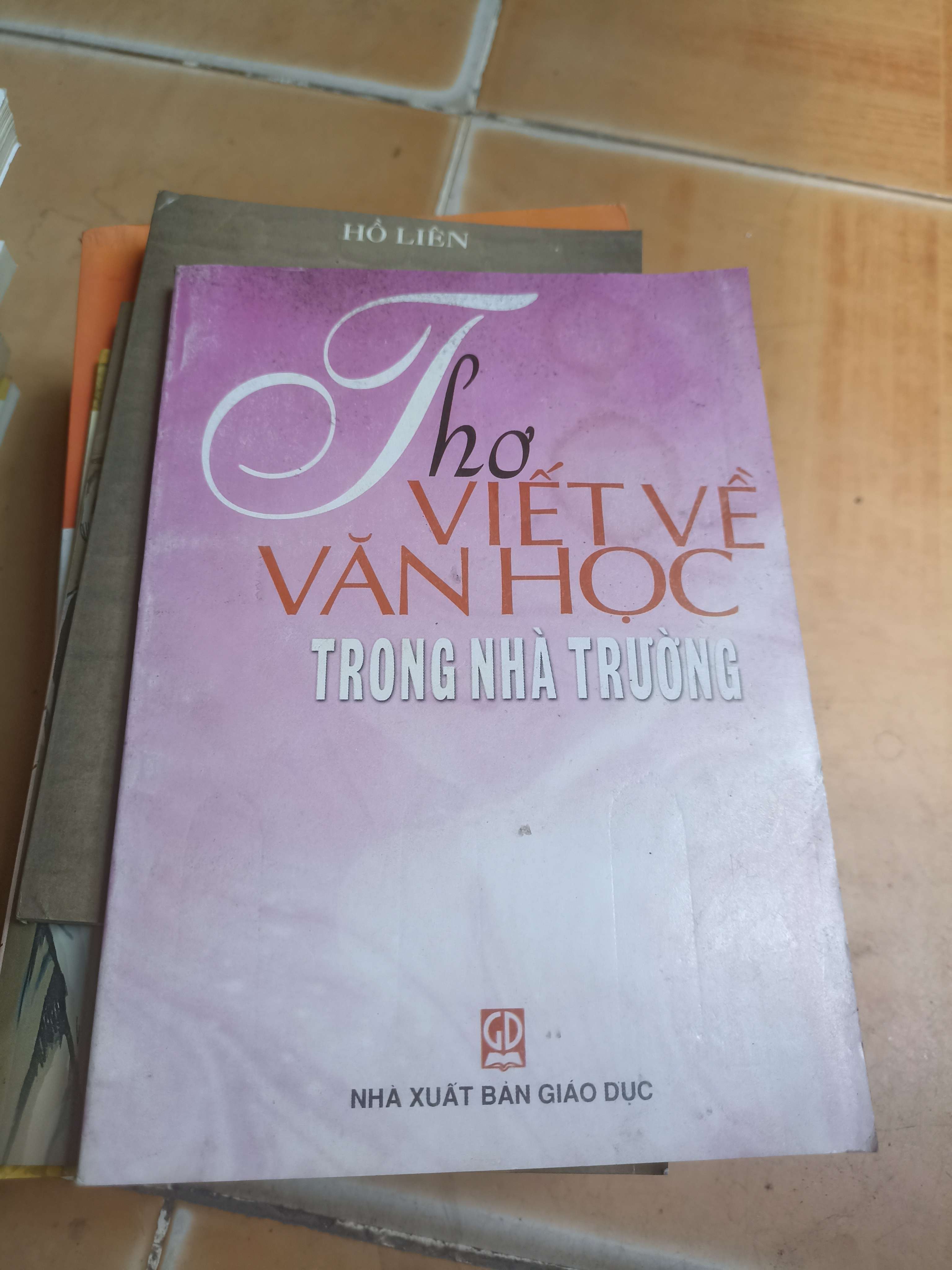 Thơ viết về văn học trong nhà trường 2007 (Sách văn học) VAVO-A1T3