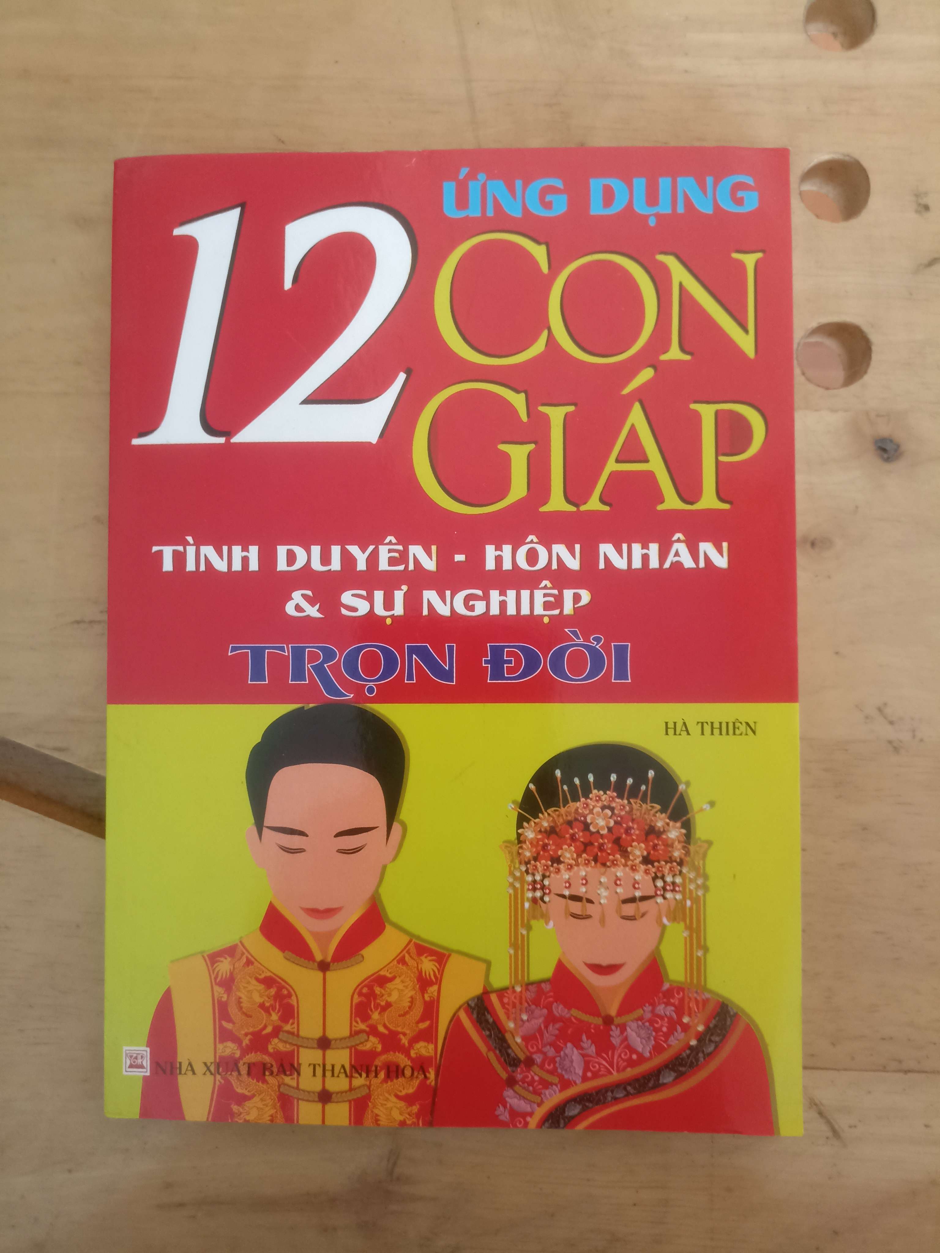 Ứng Dụng 12 Con Giáp - Hà Thiên (Sách kiến thức tổng hợp) VAVO