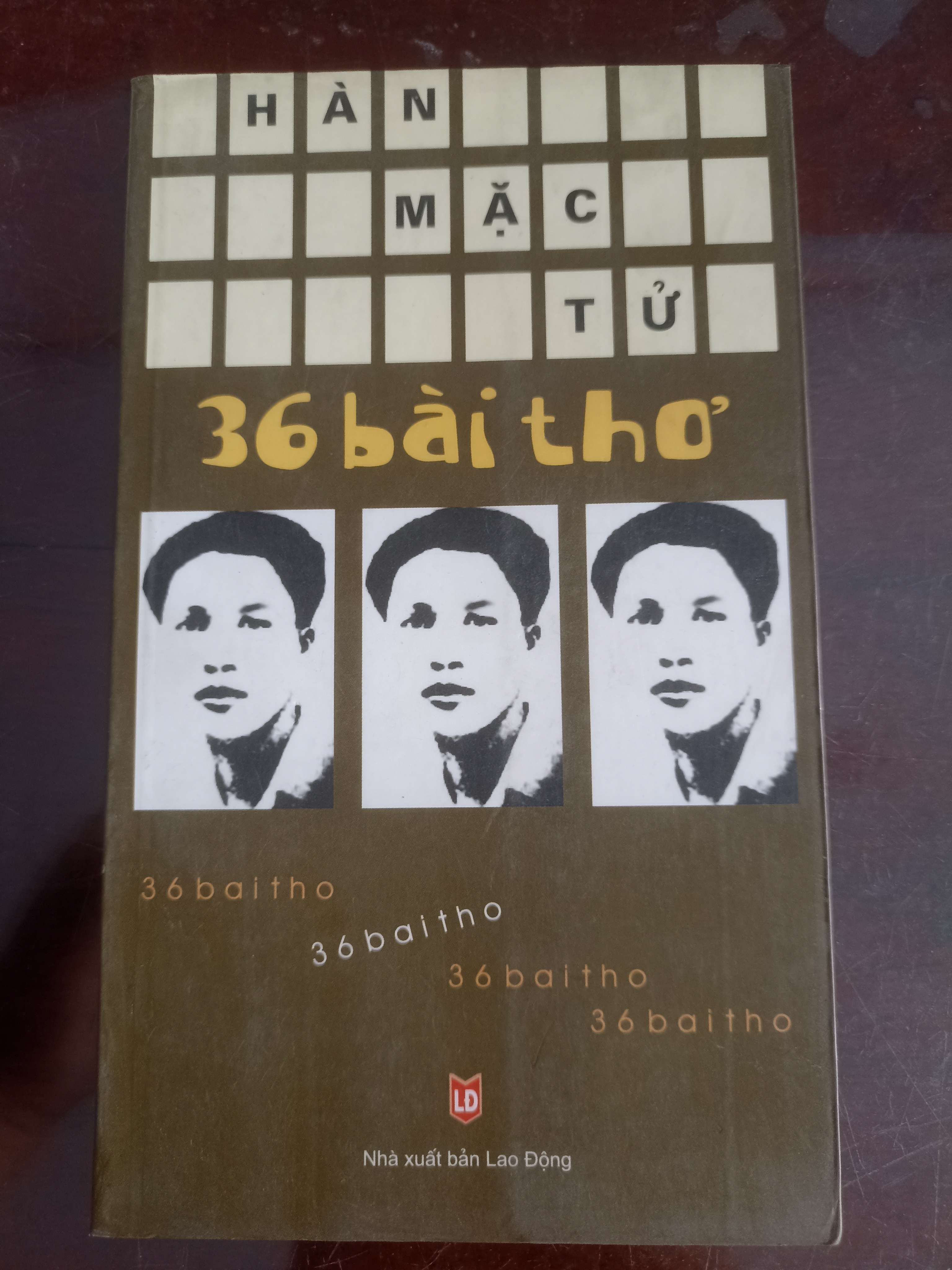 36 Bài Thơ - Hàn Mặc Tử (thơ - ca dao - tục ngữ) VAVO