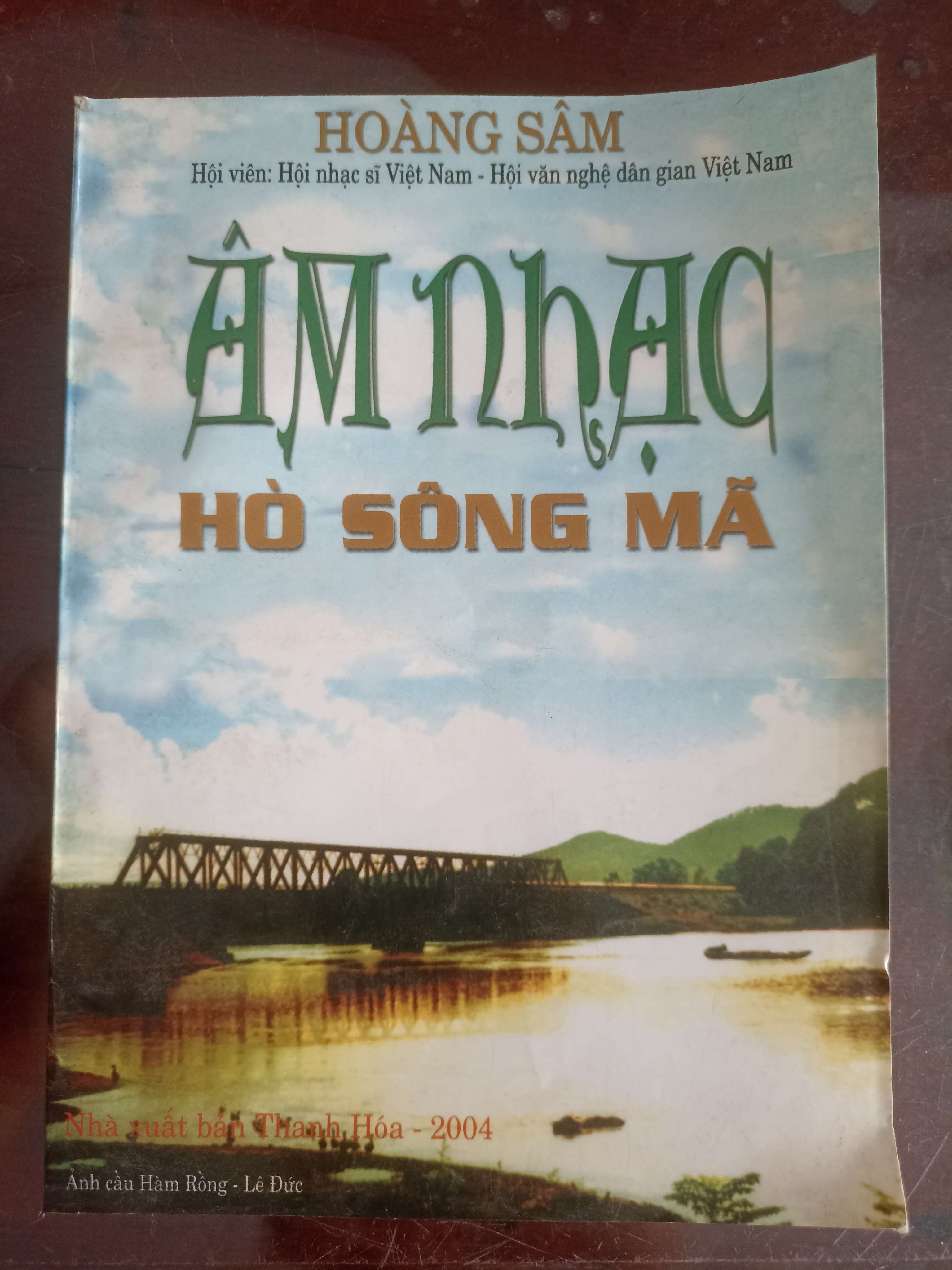Âm Nhạc Hò Sông Mã - Hoàng Sâm (Văn học Việt Nam) VAVO