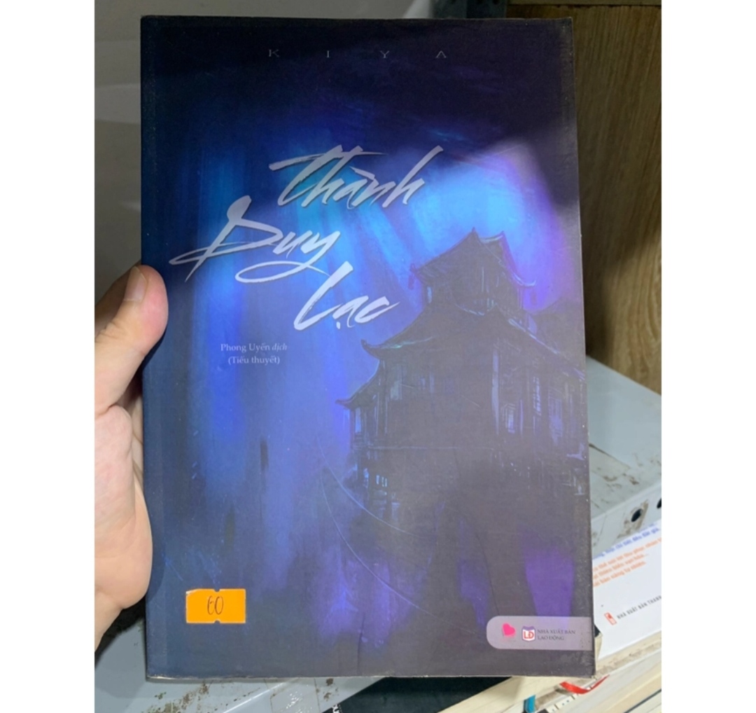 Truyện Thành duy lạc (Tiểu Thuyết) TKB