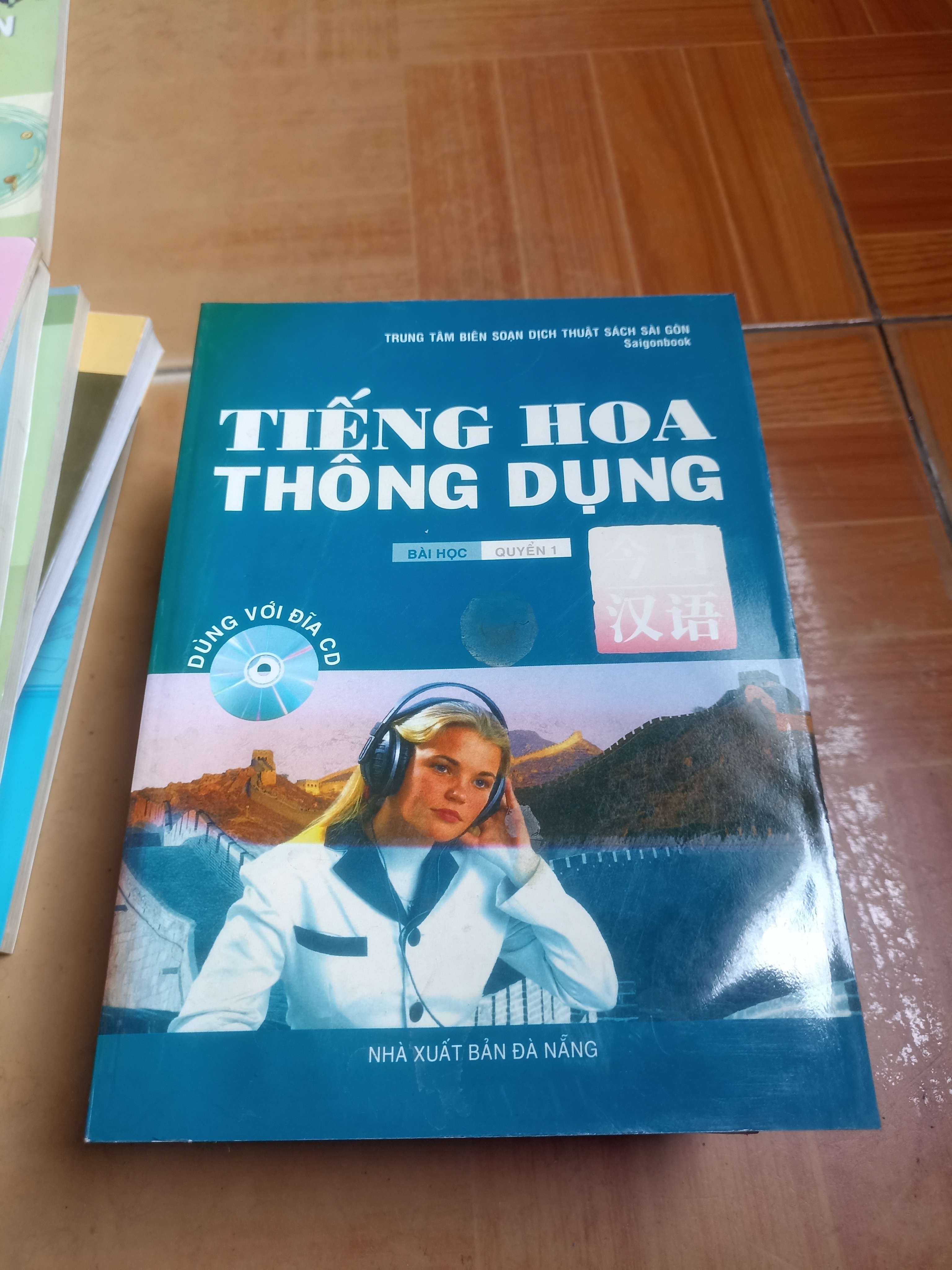 Tiếng hoa thông dụng quyển 1 - Trung tâm biên soạn dịch thuật sách sài gòn 2010 (Sách học tiếng Trung) VAVO-AK4ST1