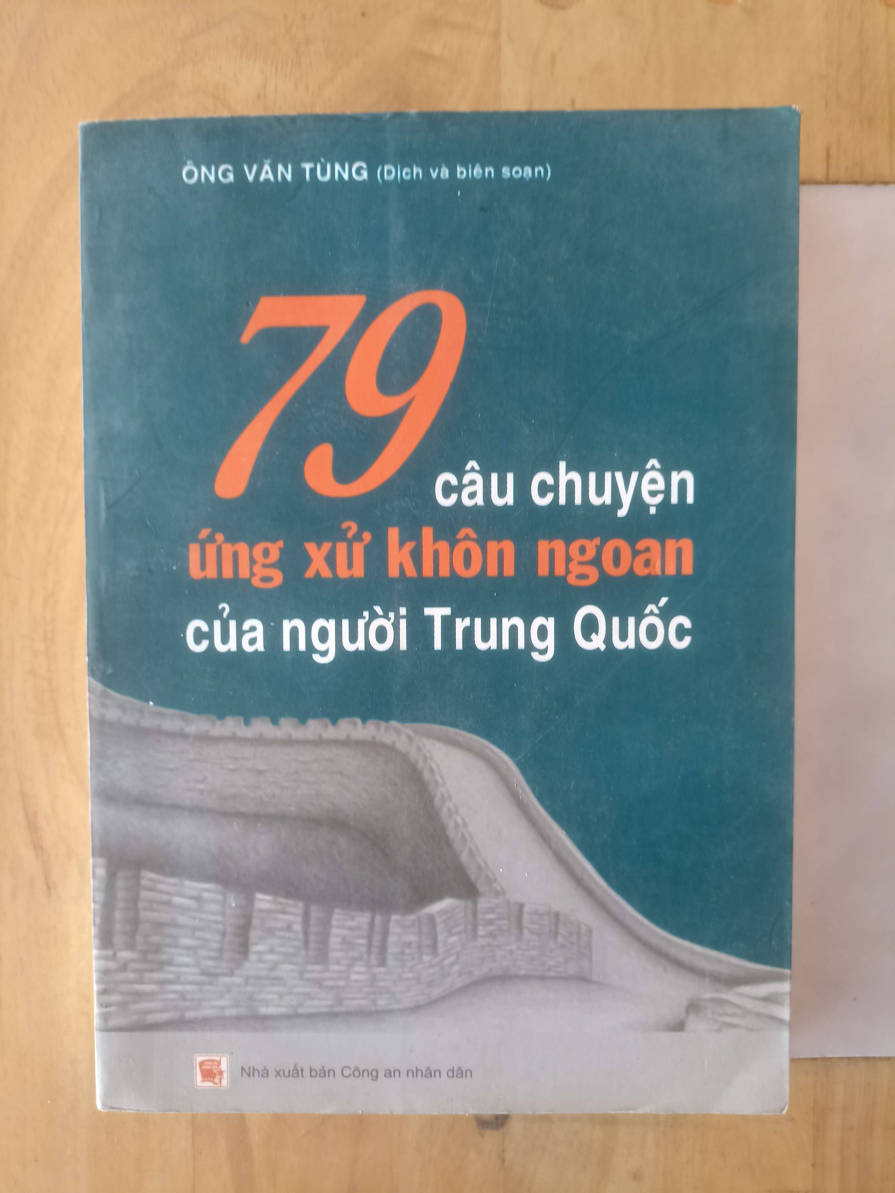 79 Câu Chuyện Ứng Xử Khôn Ngoan Của Người Trung Quốc - Ông Văn Tùng (Kỹ năng sống) VAVO