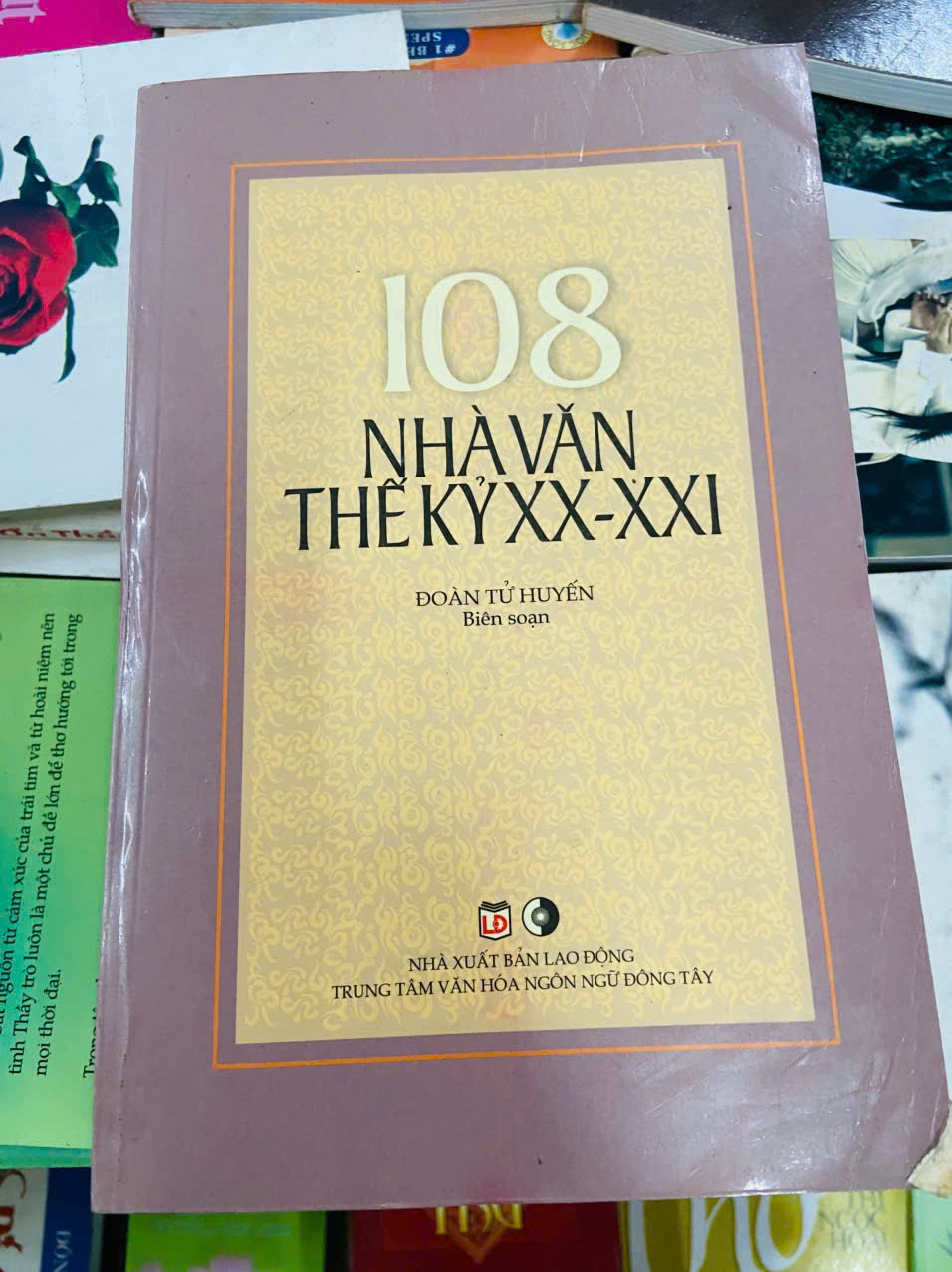 108 nhà văn thế kỷ XX-XXI - Đoàn Tử Huyền (Sách chuyên khảo, khảo cứu) VAVO