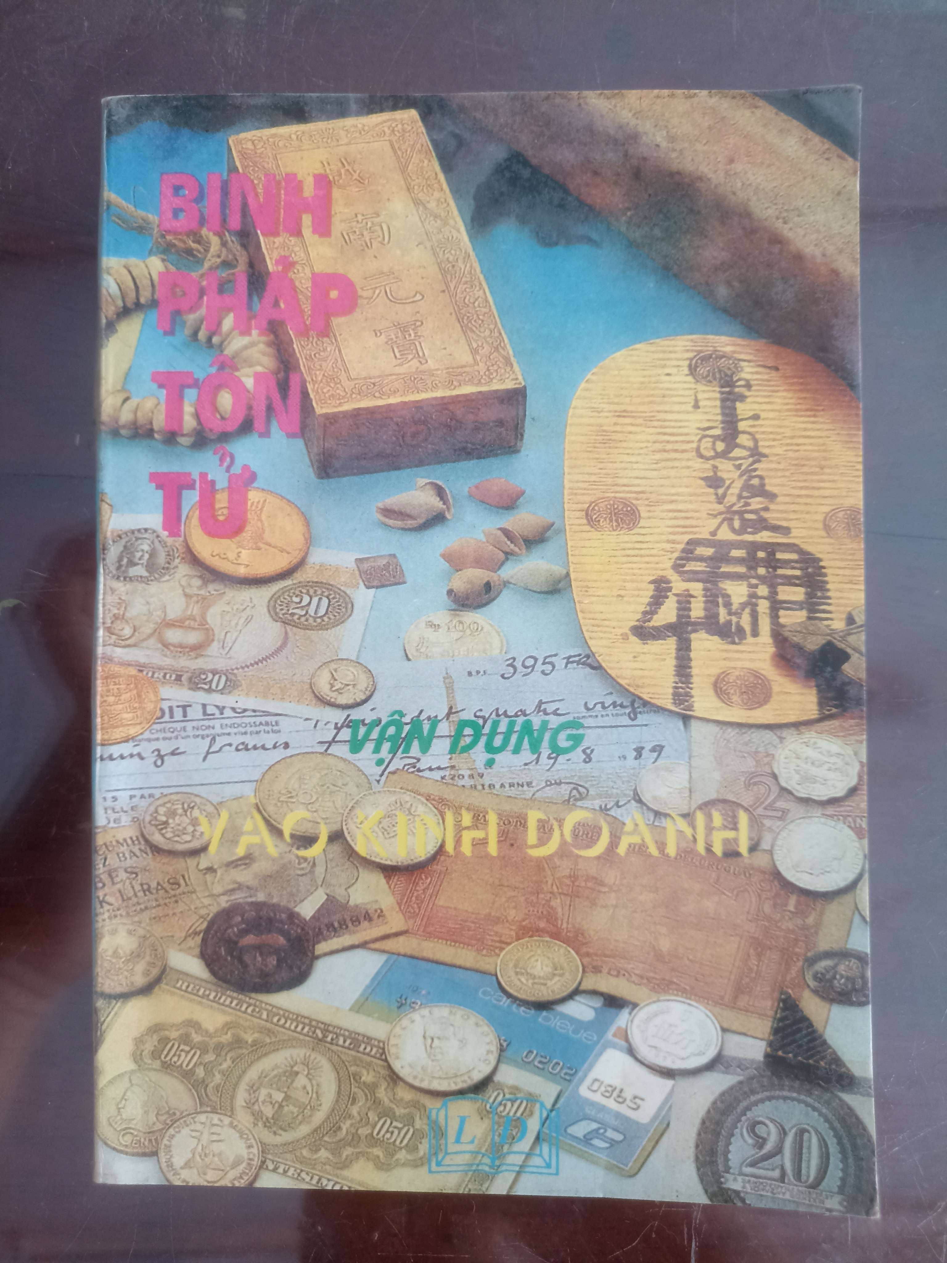 Binh Pháp Tôn Tử Vận Dụng Vào Kinh Doanh (Kỹ năng sống) VAVO