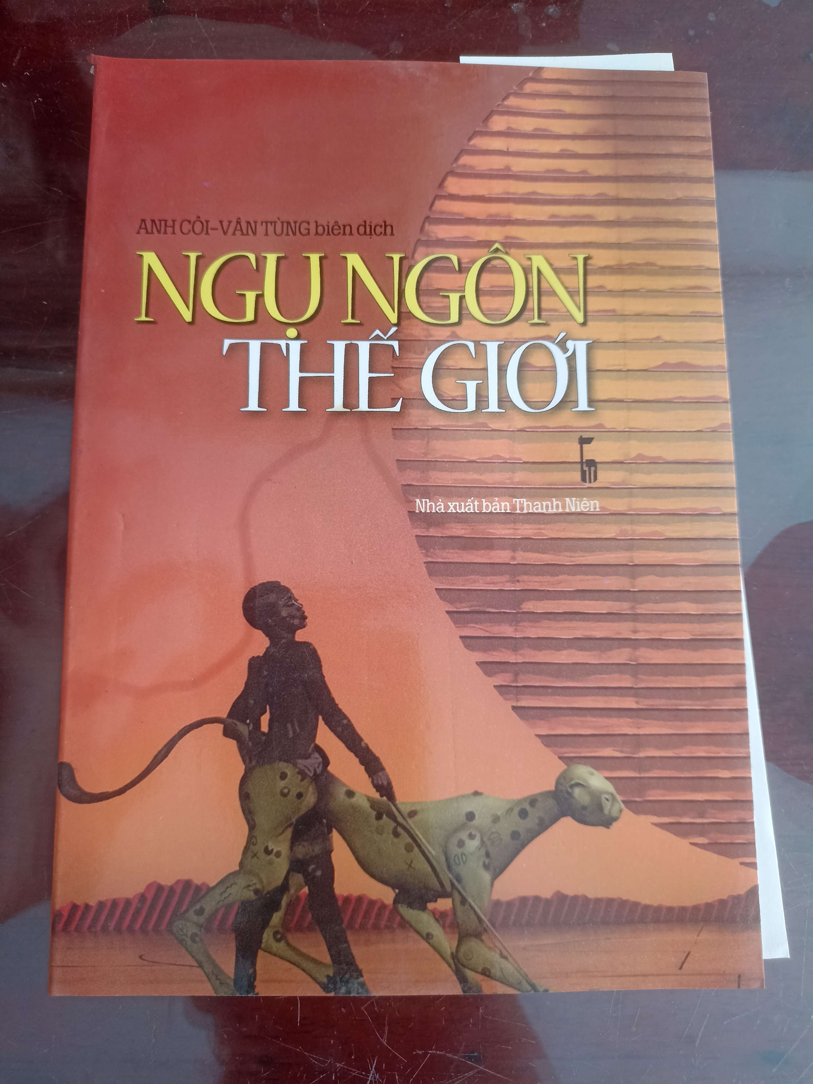 Ngụ Ngôn Thế Giới - Anh Côi & Văn Tùng (Văn học nước ngoài) VAVO
