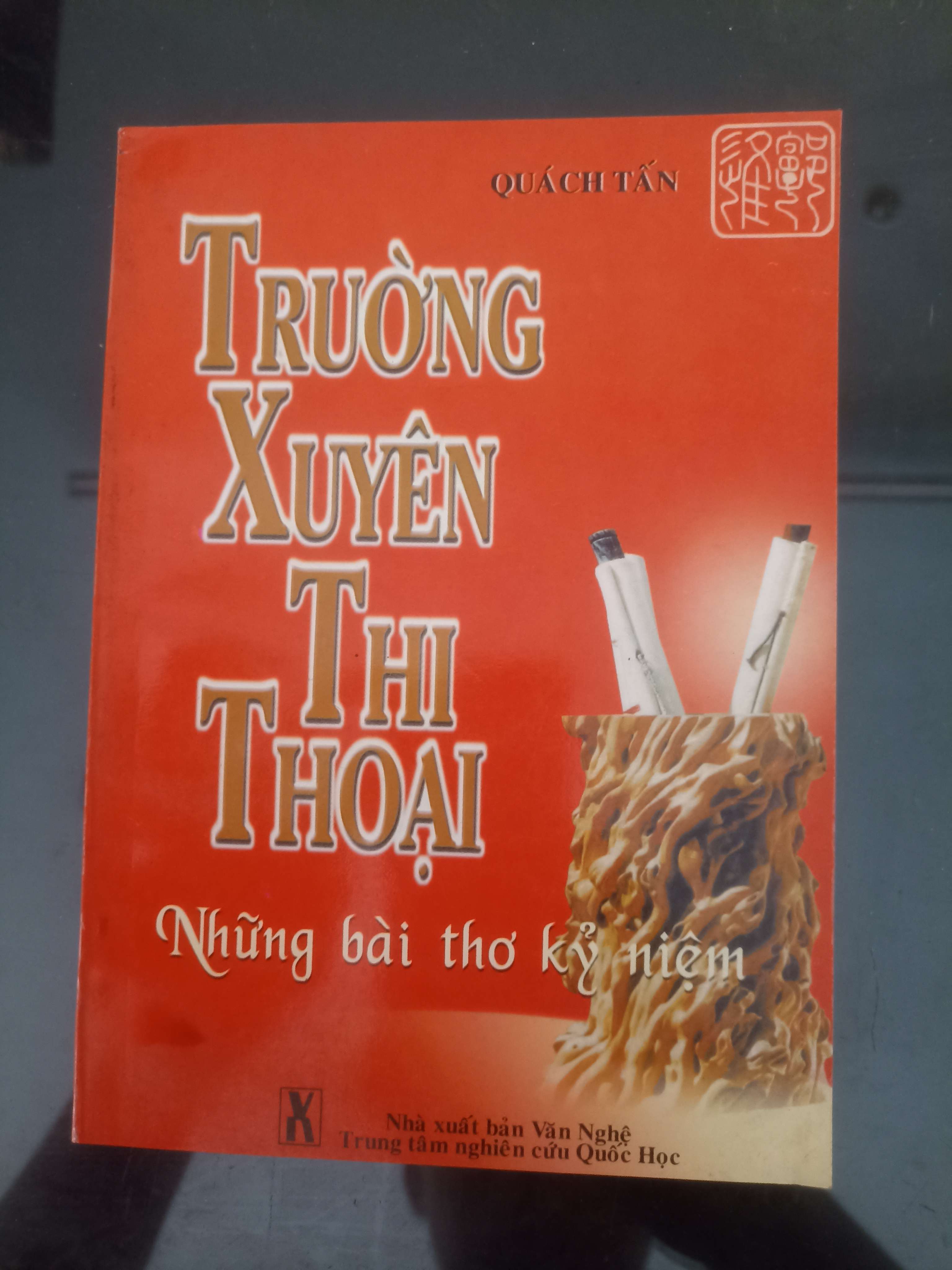Trường Xuyên Thi Thoại - Quách Tấn (thơ - ca dao - tục ngữ) VAVO