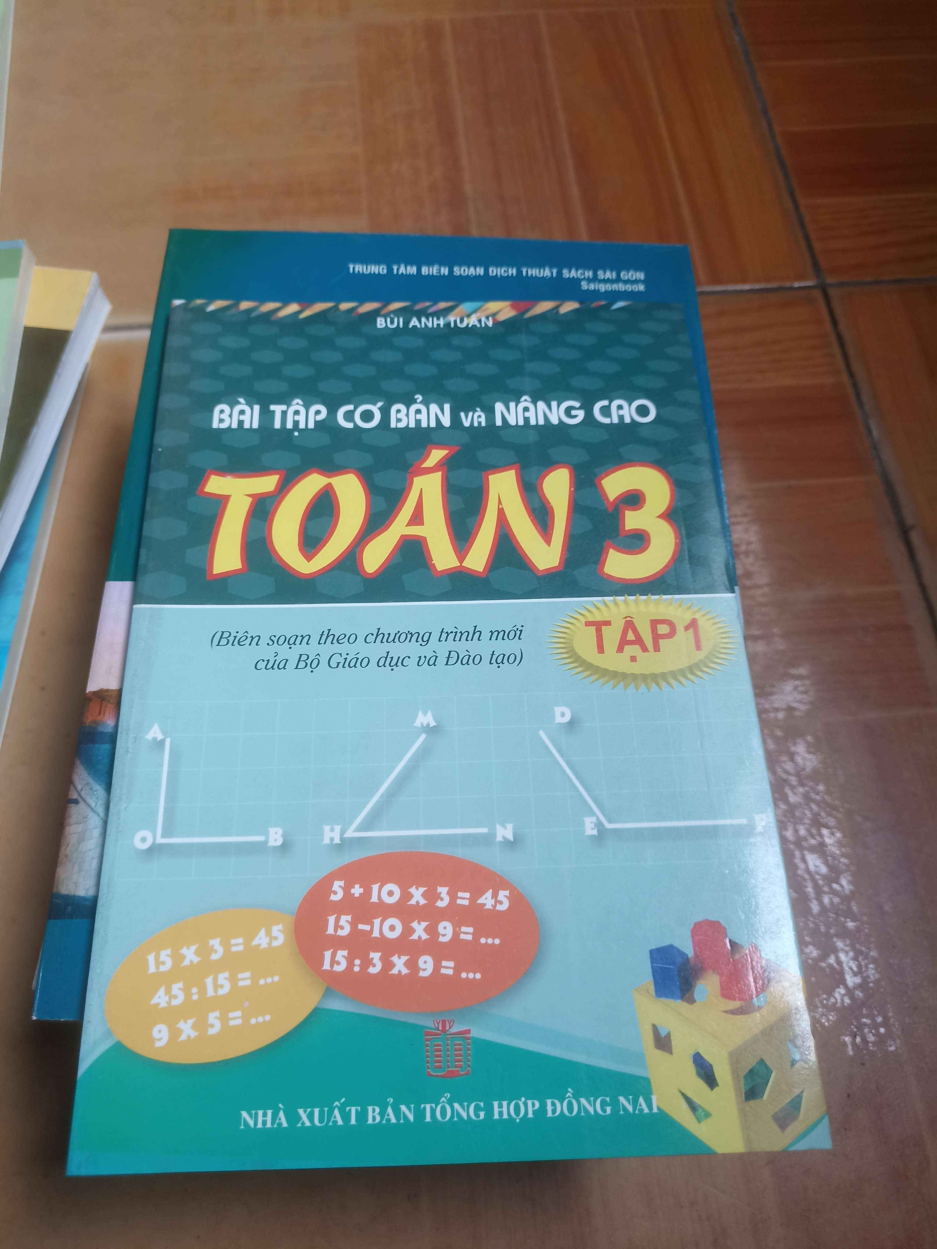 Bài tập cơ bản và nâng cao toán 3 tập 1 - Bùi Anh Tuấn 2005 (Sách giáo khoa - giáo trình) VAVO-AK4ST1