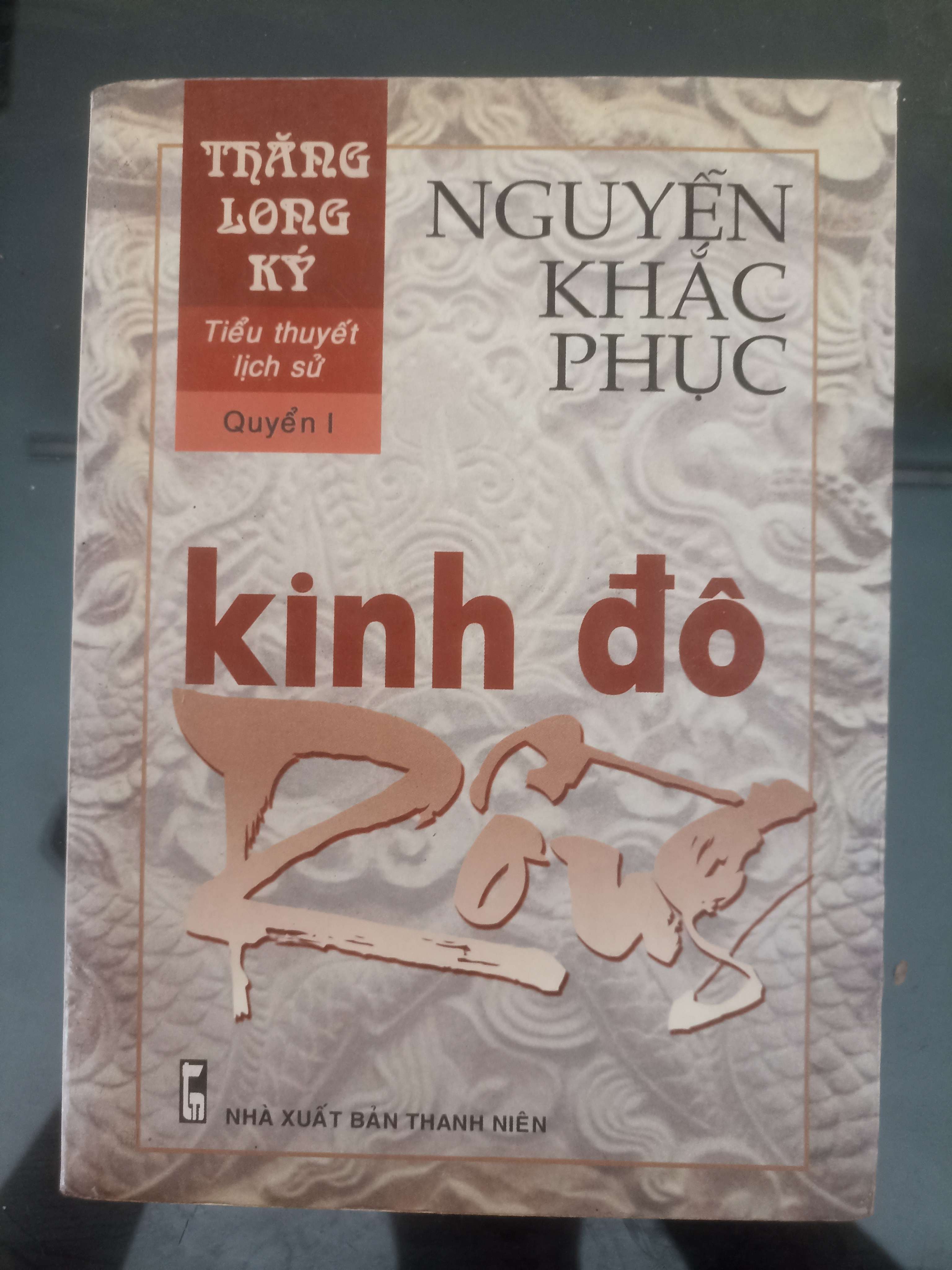 Kinh Đô Rồng - Nguyễn Khắc Phục (Sách chuyên khảo, khảo cứu) VAVO