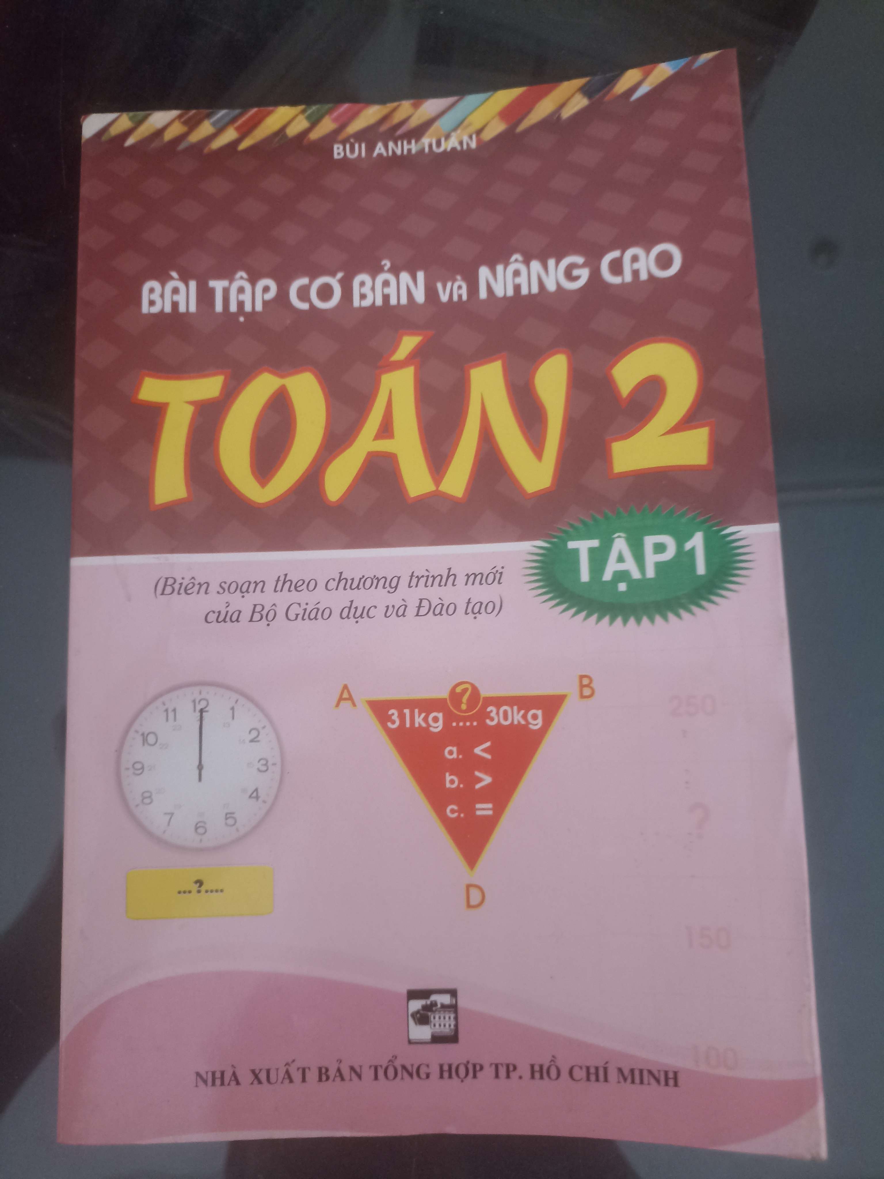 Bài tập cơ bản và nâng cao toán lớp 2 tập một 2005 (Sách giáo khoa - giáo trình) VAVO