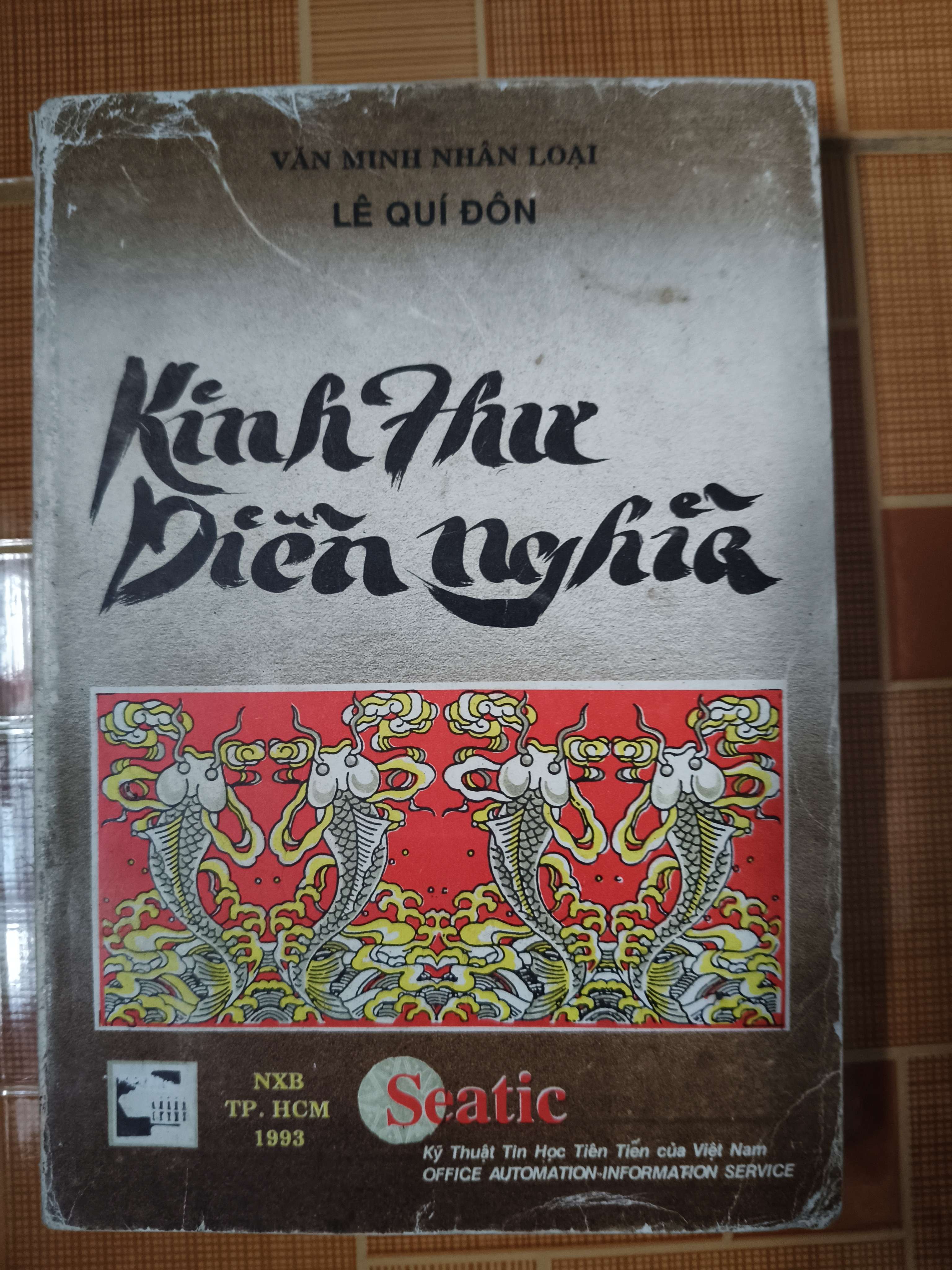 Kinh thư diễn nghĩa - 1993 - 387 trang (Lịch sử thế giới) ANTQ