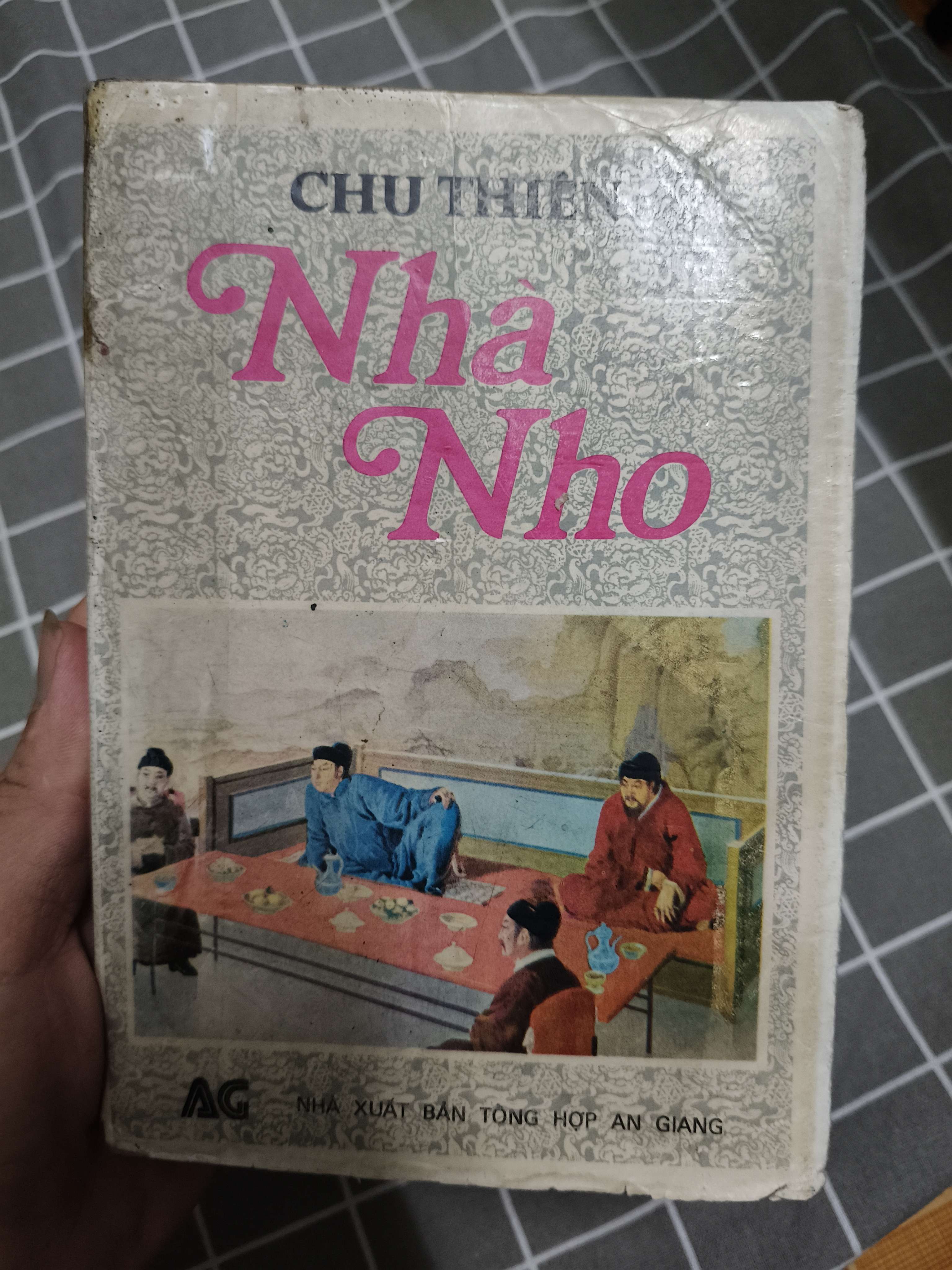 Nhà nho - 1990 - 403 trang (Sách văn học) ANTQ