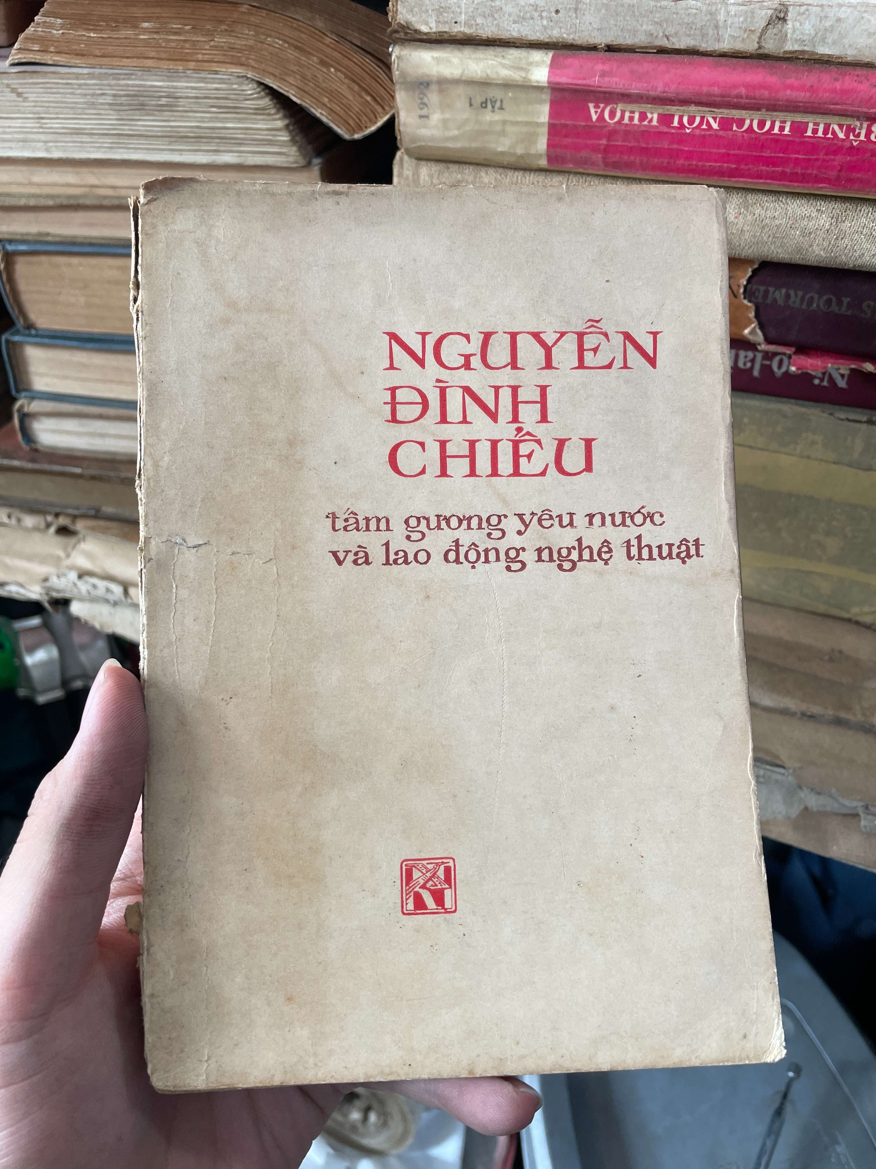 Nguyễn Đình Chiểu - Tấm Gương Yêu Nước Và Lao Động Nghệ Thuật (Văn học Việt Nam) KSX