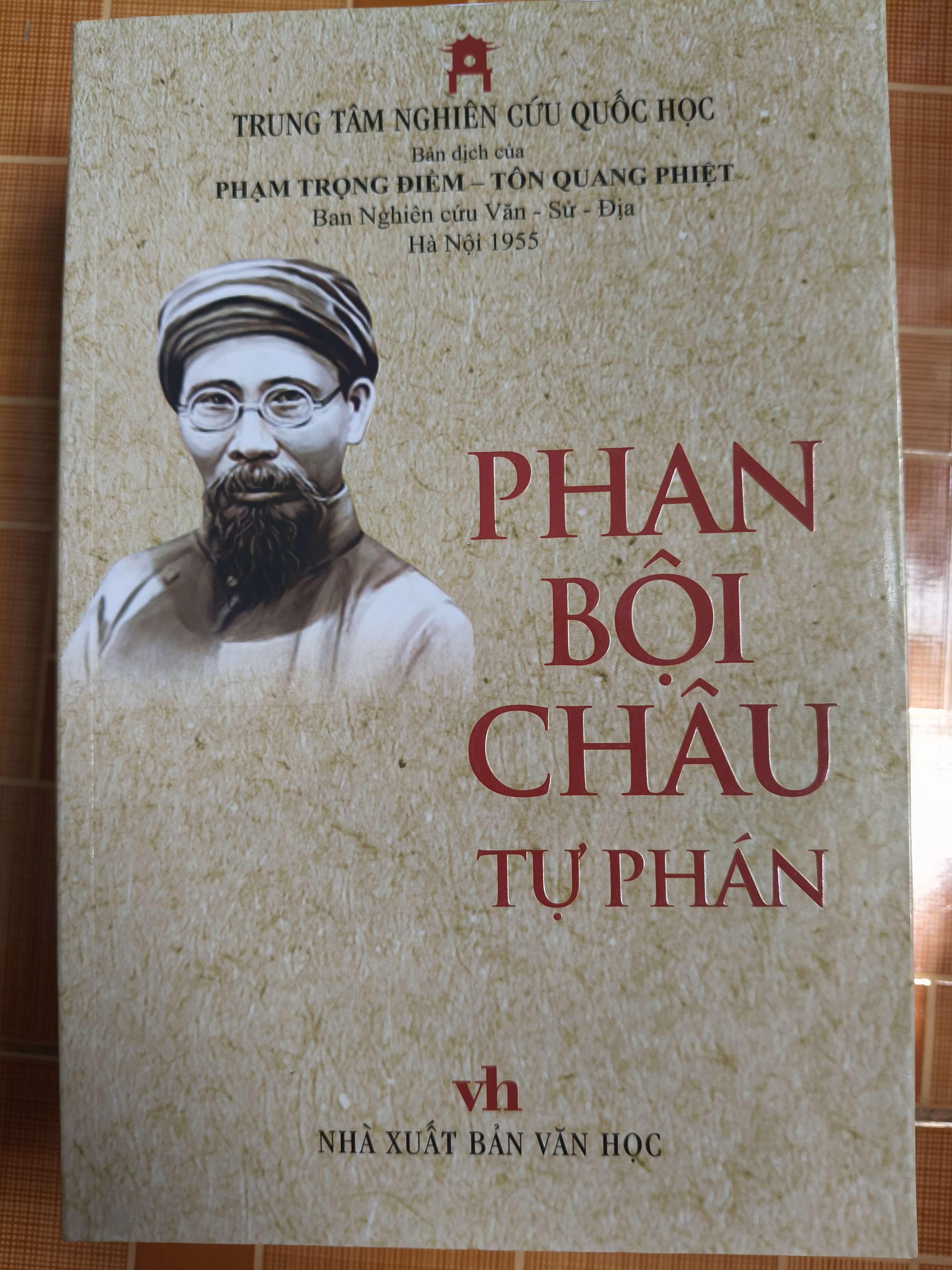 Phan Bội Châu tự phán (Lịch sử Việt Nam) ANTQ