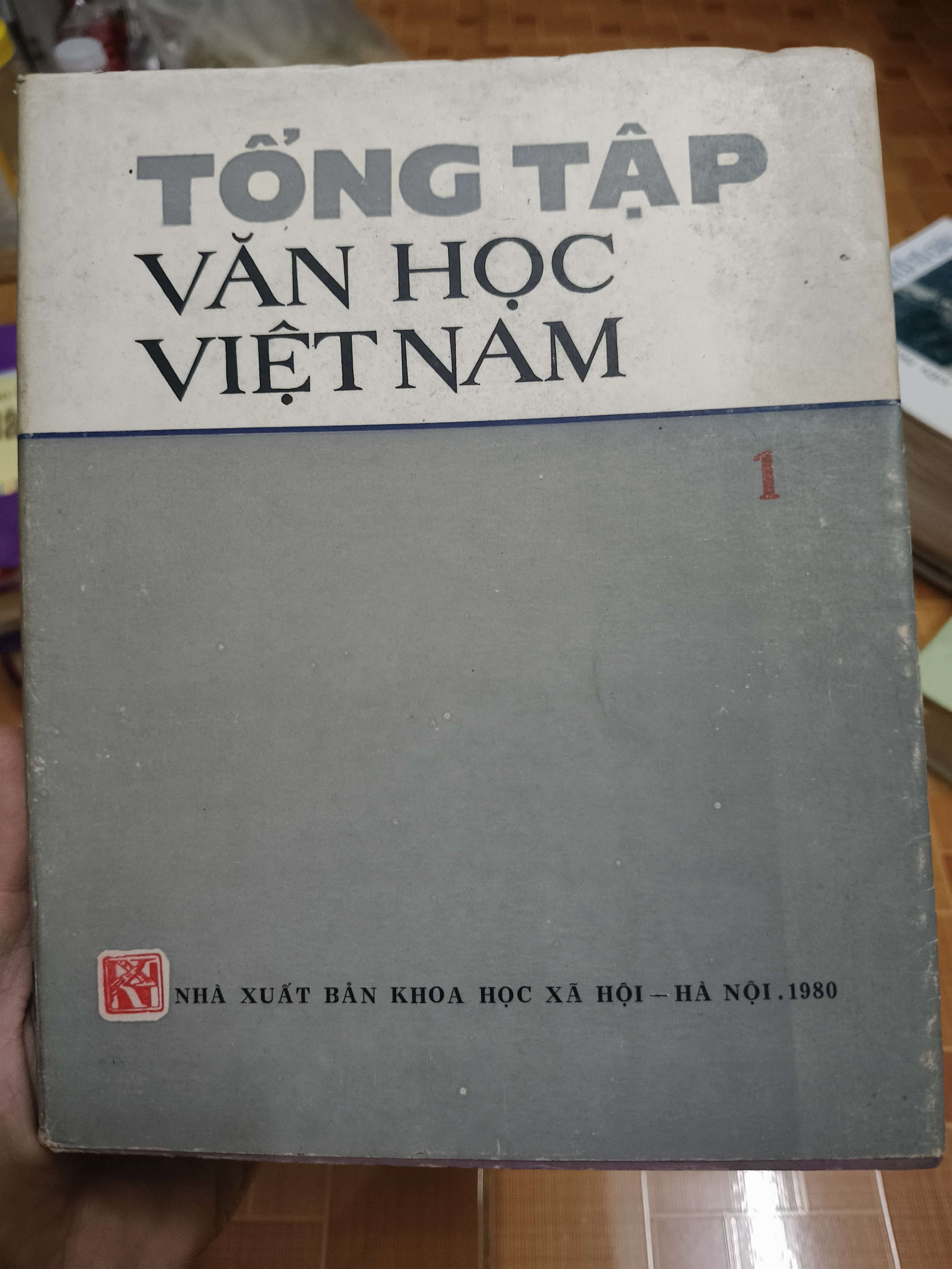 Tổng tập văn học Việt Nam 1 - 1980 - 519 trang - Khổ 16 x 20 (Sách văn học) ANTQ