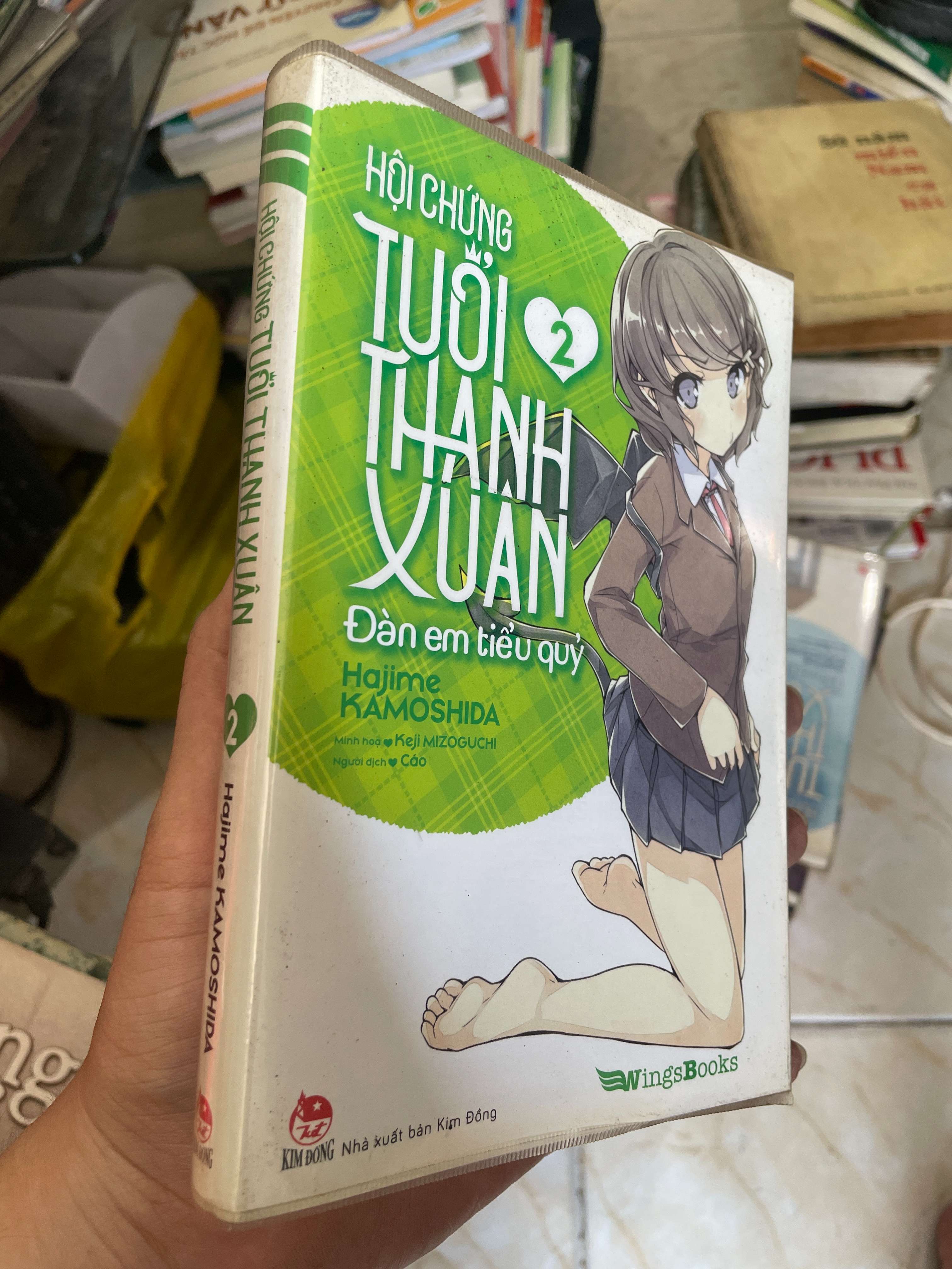 Hội Chứng Tuổi Thanh Xuân: Đàn Em Tiểu Quỷ - Hajime Kamoshida (Sách văn học) KSX