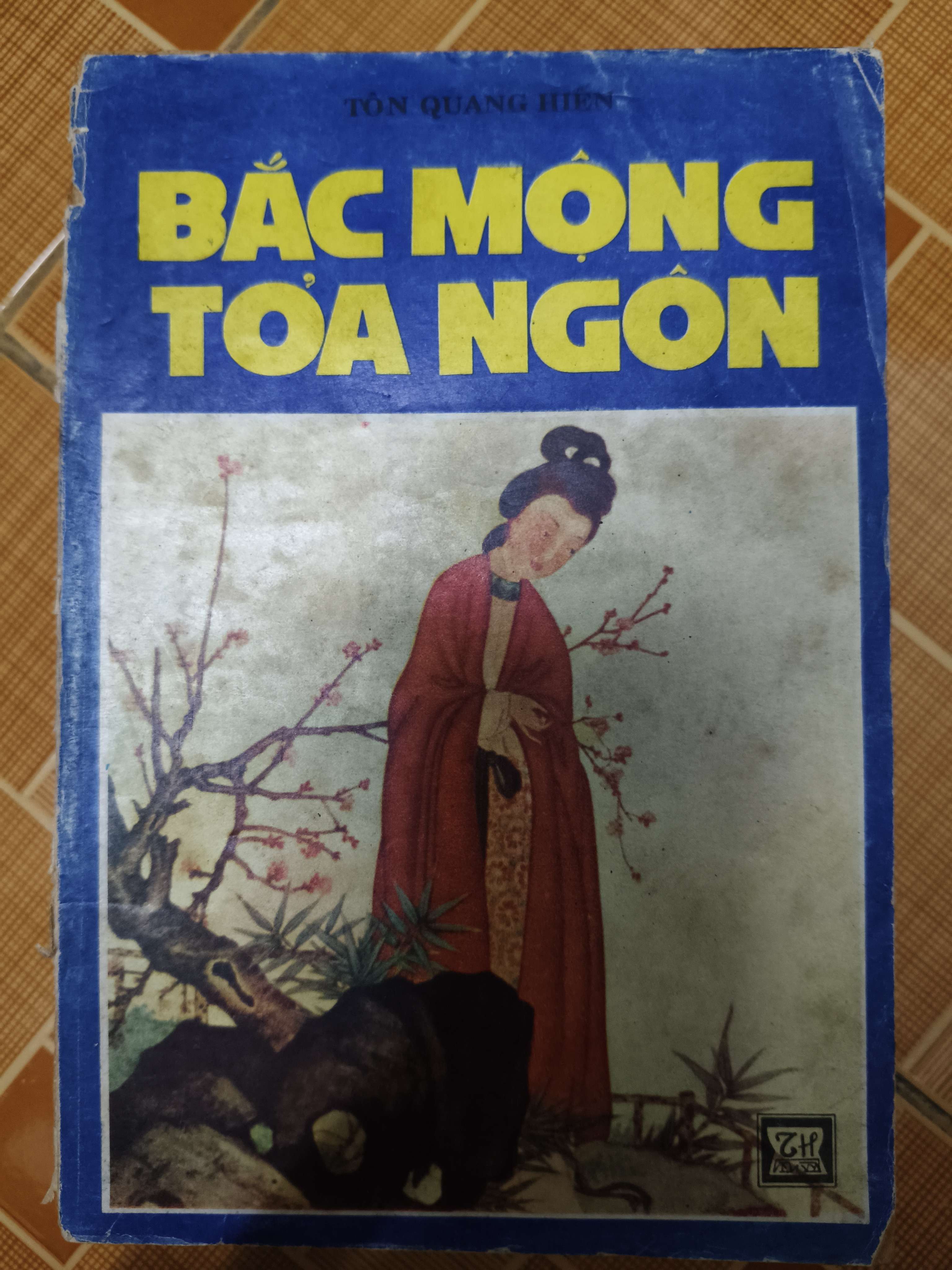 Bắc mộng tỏa ngôn - 1991 - 209 trang (Sách văn học) ANTQ