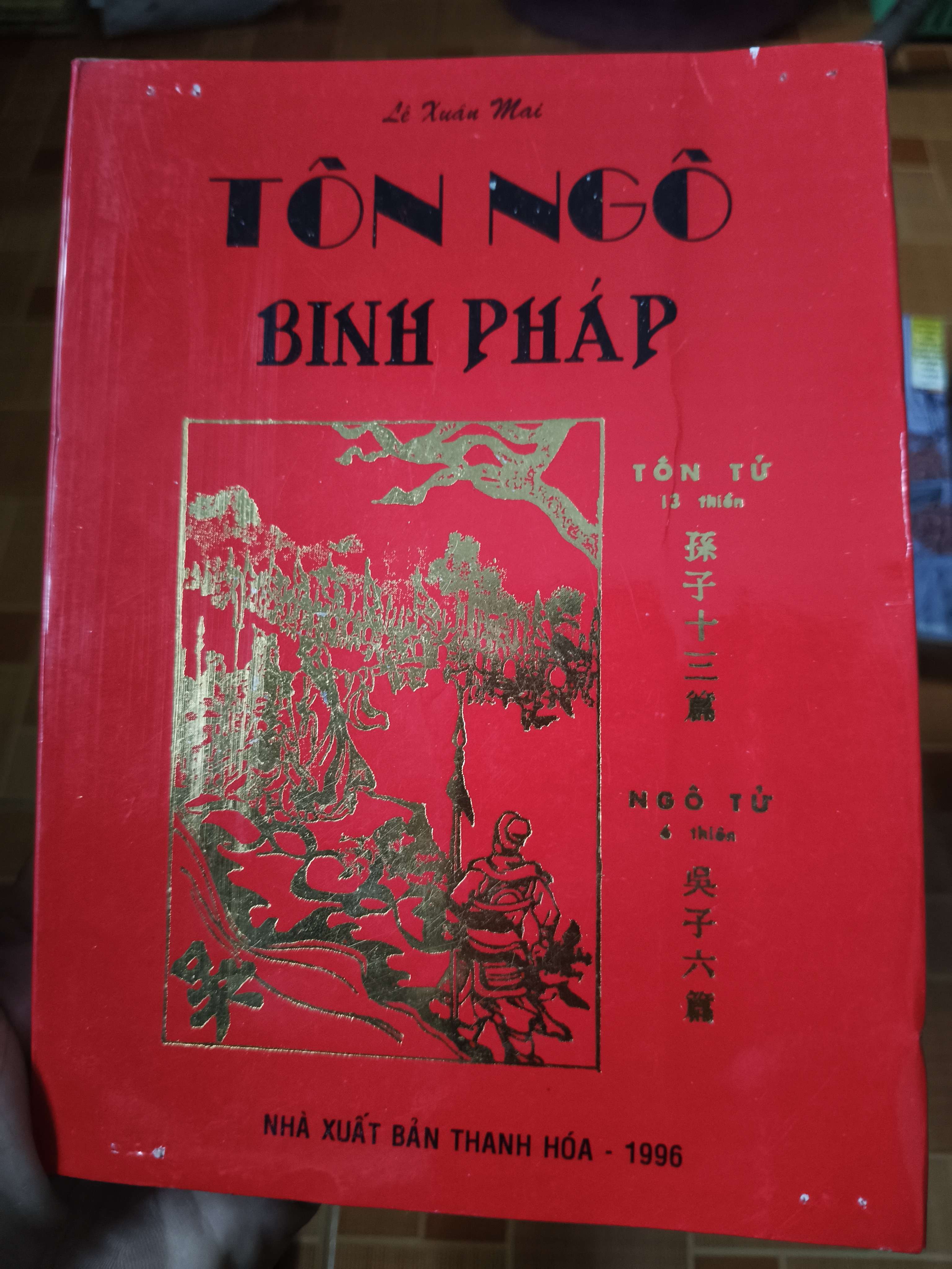 Tôn ngô binh pháp - 1996 - 207 trang (Lịch sử thế giới) ANTQ