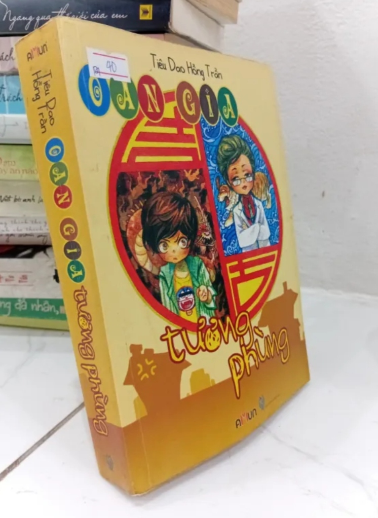 Oan Gia Tương Phùng - Tiêu Dao Hồng Trần (Truyện ngôn tình) TKB