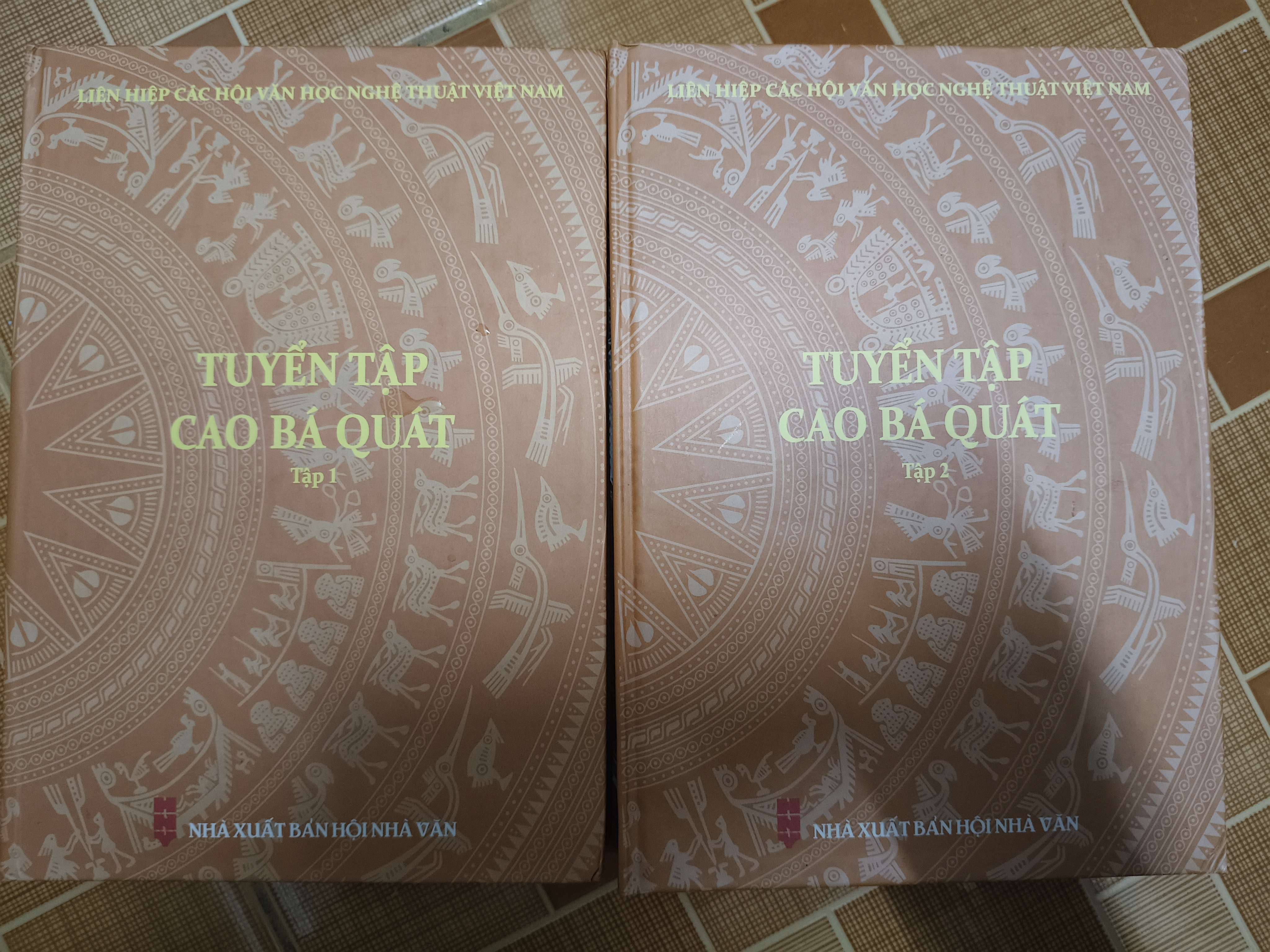 Tuyển tập Cao Bá Quát - 2025 - 1009 trang - Bìa cứng (Sách văn học) ANTQ