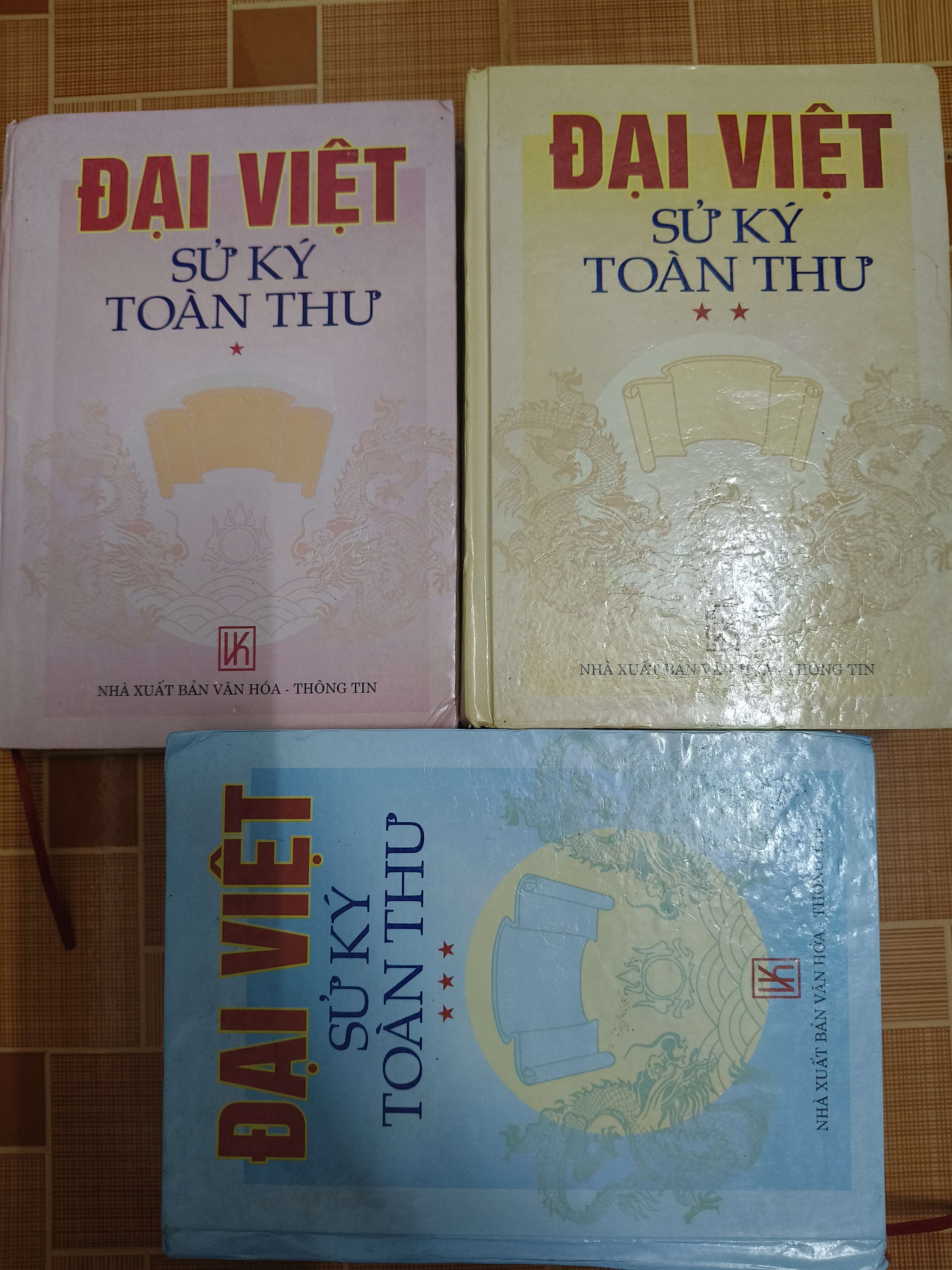 Đại Việt sử ký toàn thư - 2000 - 2183 trang - Bìa cứng (Lịch sử Việt Nam) ANTQ