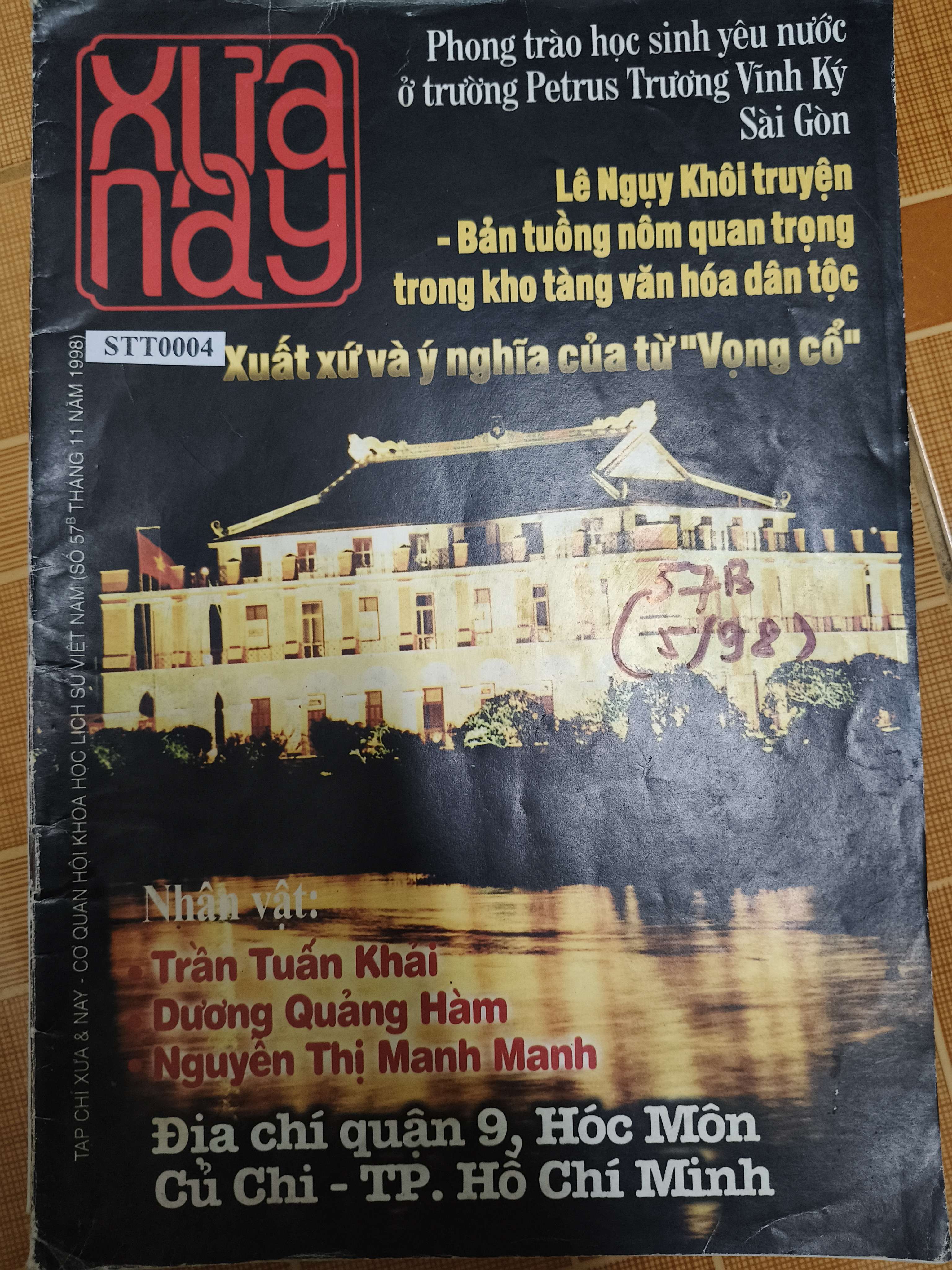 Xưa và nay số 57B tháng 11/1998 - STT004 (Tạp chí) ANTQ