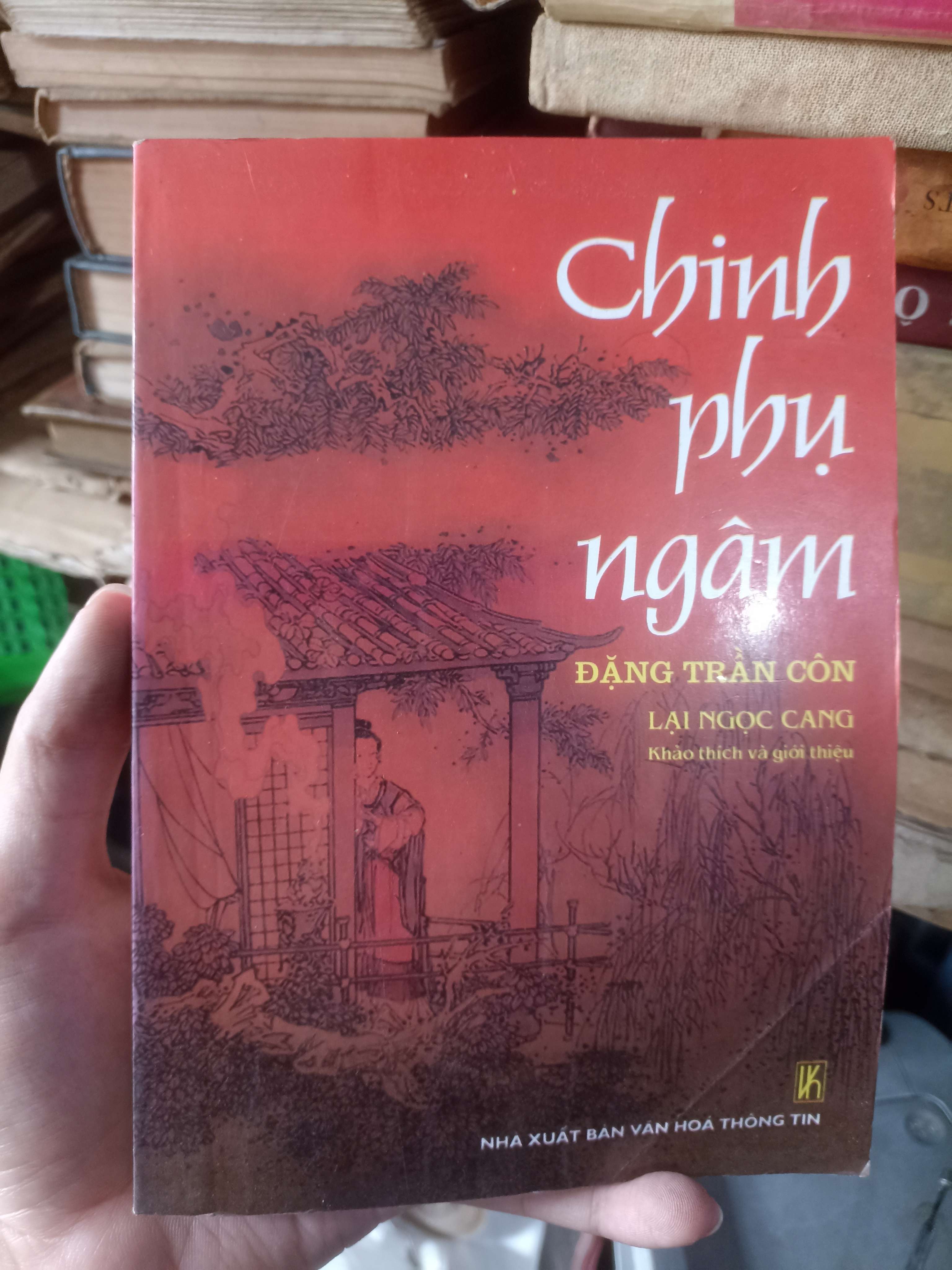 Chinh Phụ Ngâm - Đặng Trần Côn & Lại Ngọc Cang (Văn học Việt Nam) KSX