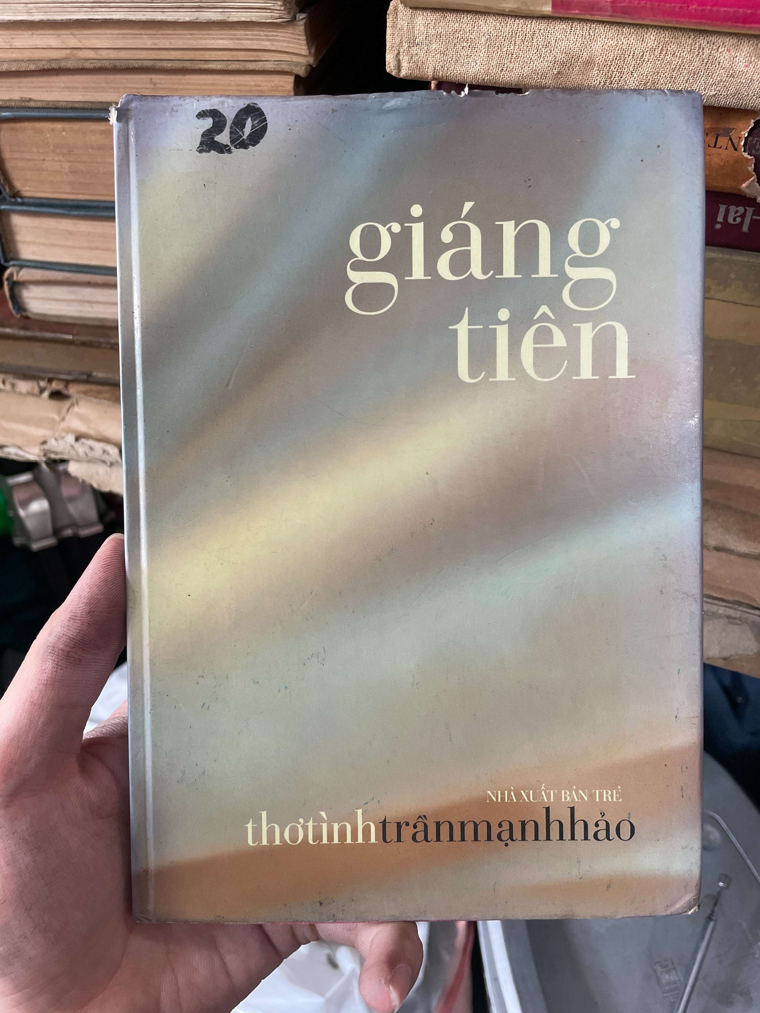 Giáng Tiên (Văn học Việt Nam) KSX