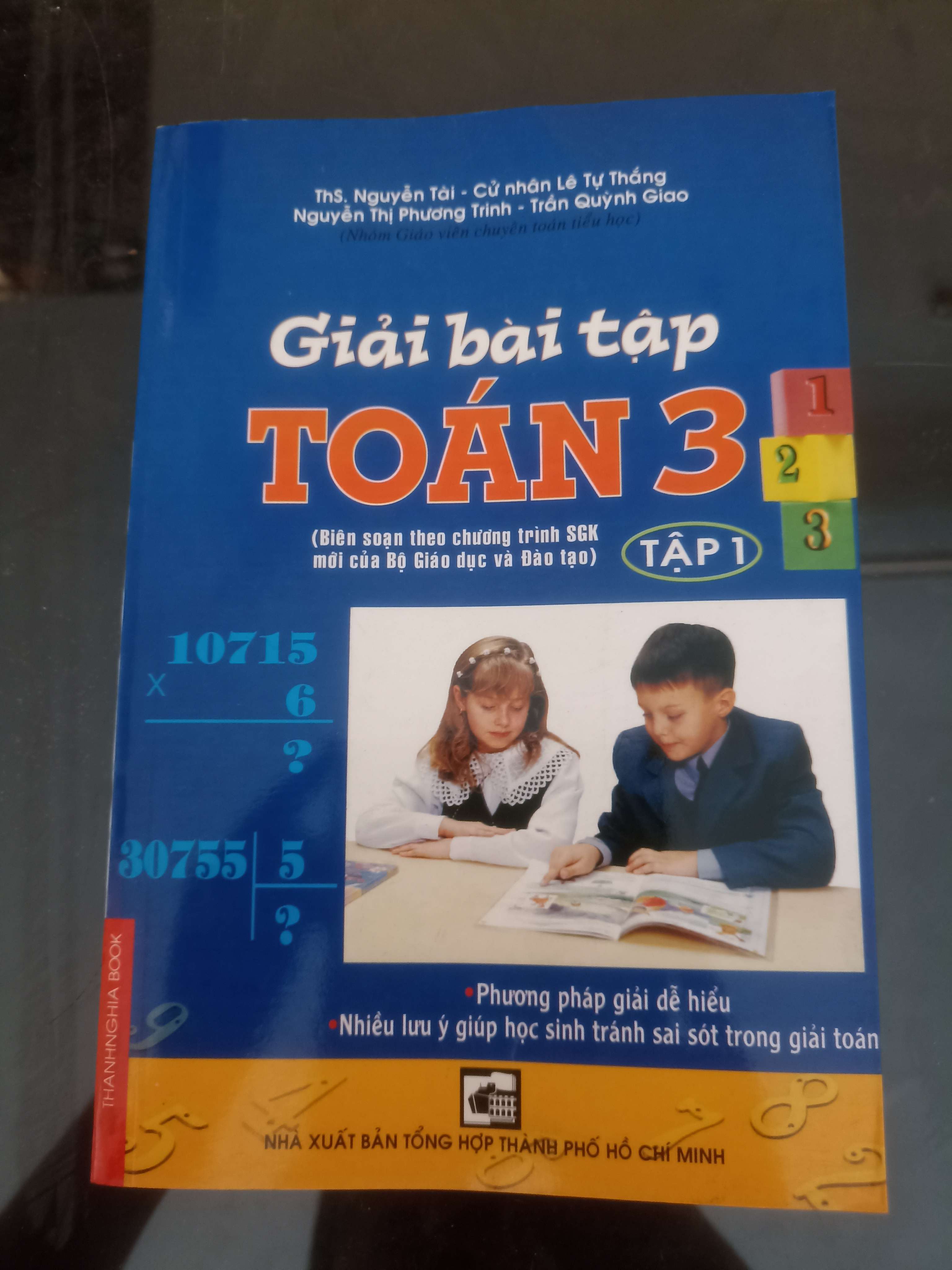 Giải Bài Tập Toán 3 (Tập 1) - TS. Nguyễn Tài, Cử Nhân Lê Tự Thắng, Nguyễn Thị Phương Trinh & Trần Quỳnh Giao 2008 (Tham khảo - luyện thi) VAVO