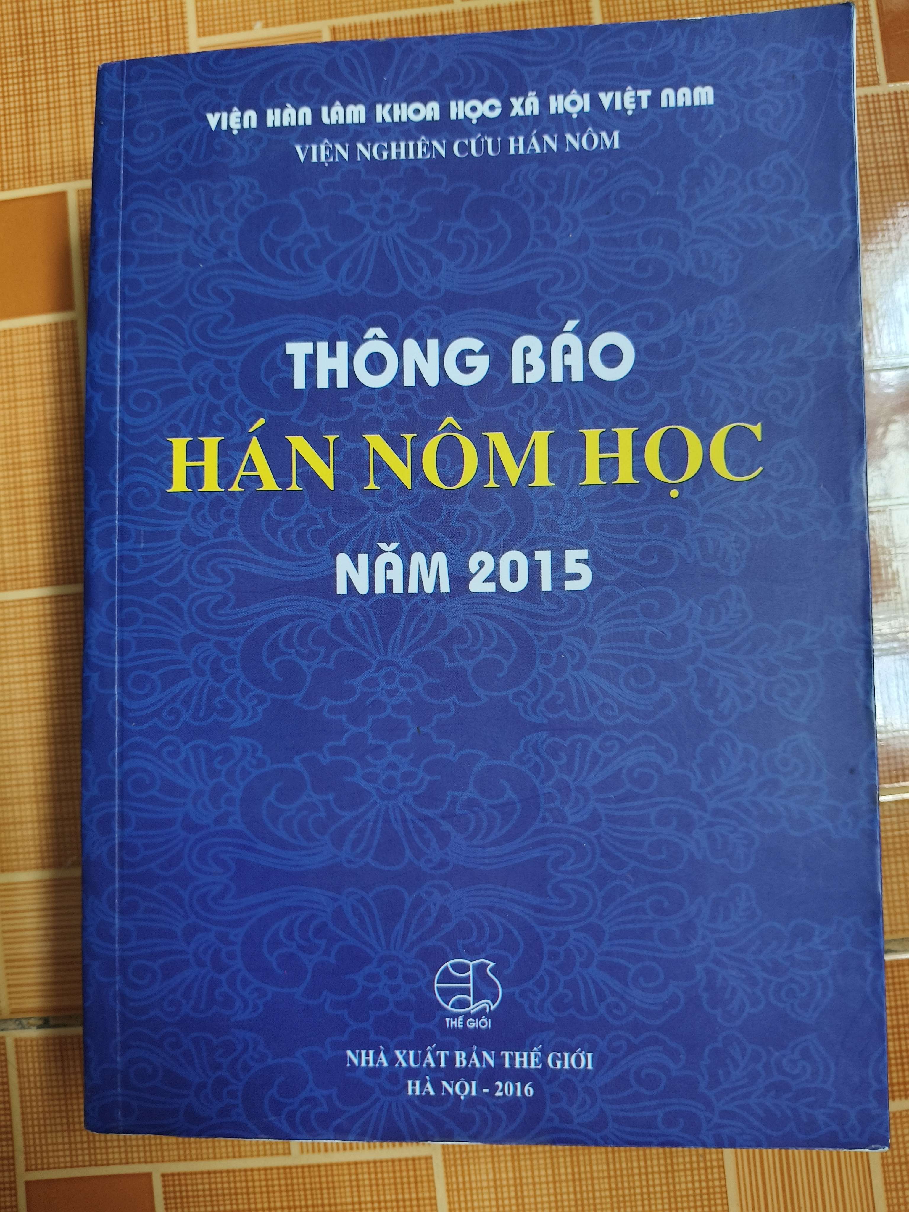 Thông báo Hán Nôm học 2015 (Lịch sử Việt Nam) ANTQ