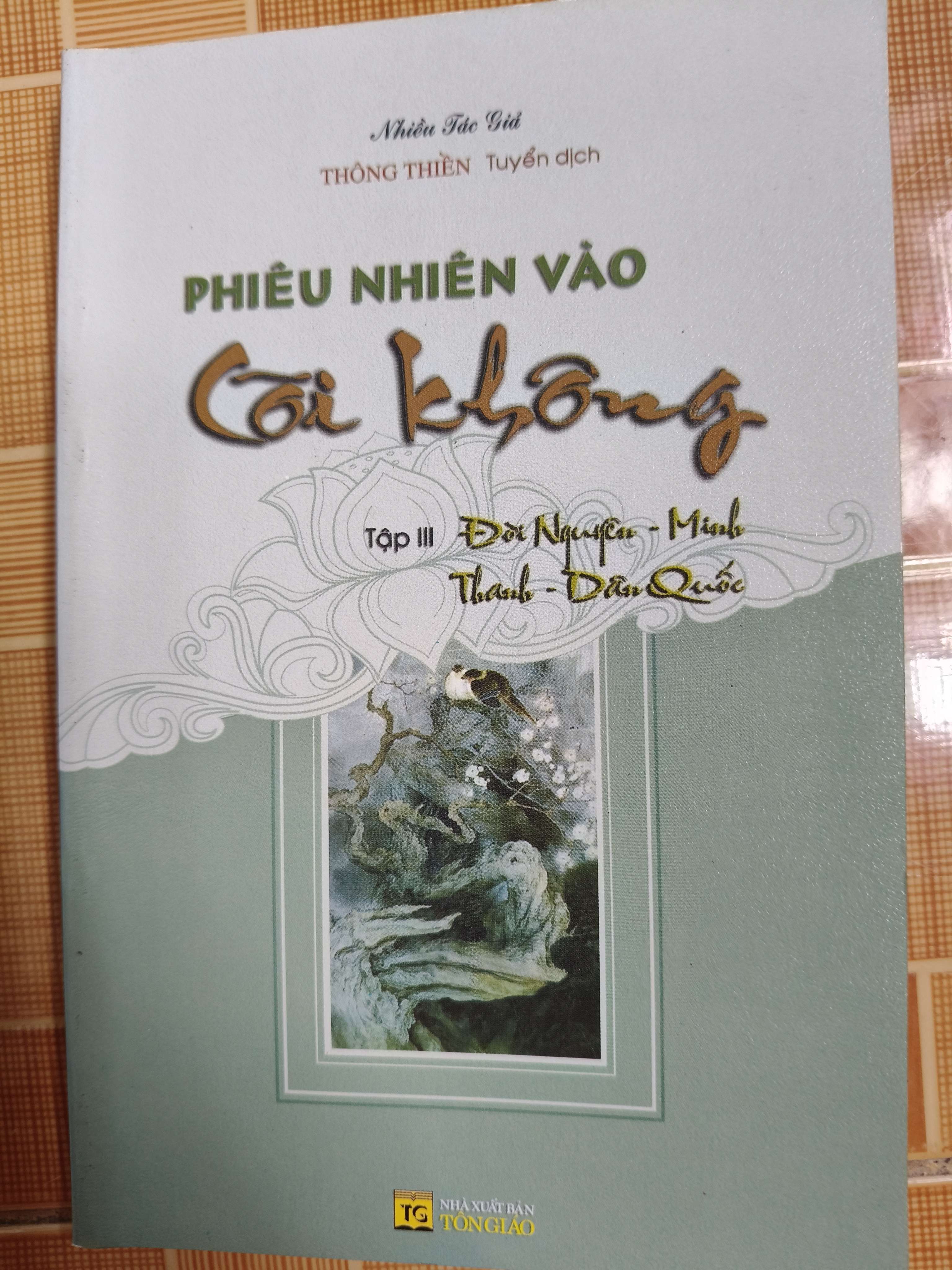 Phiêu nhiên vào cõi không (Phật giáo) ANTQ