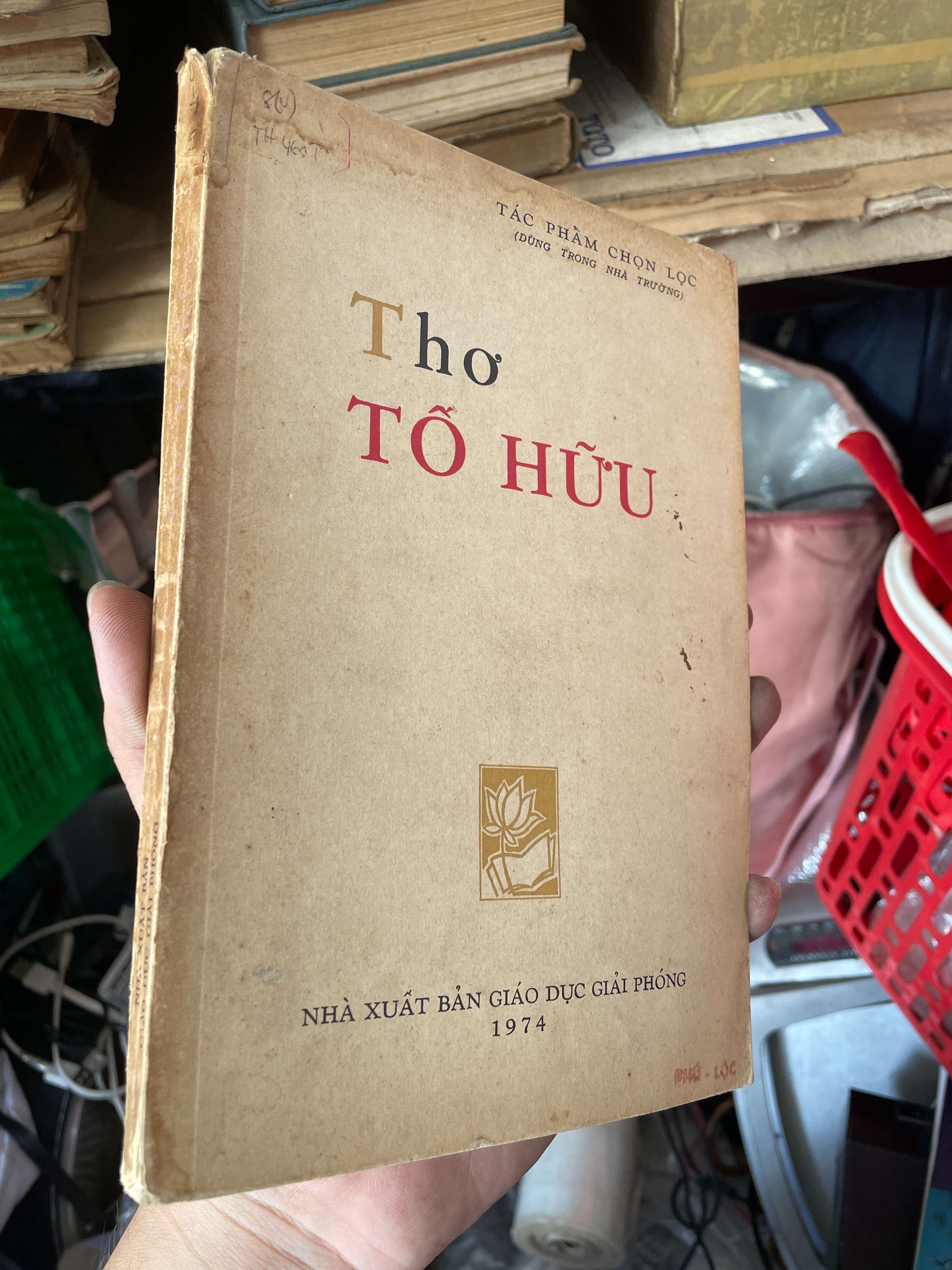 Thơ Tố Hữu (Sách văn học) KSX