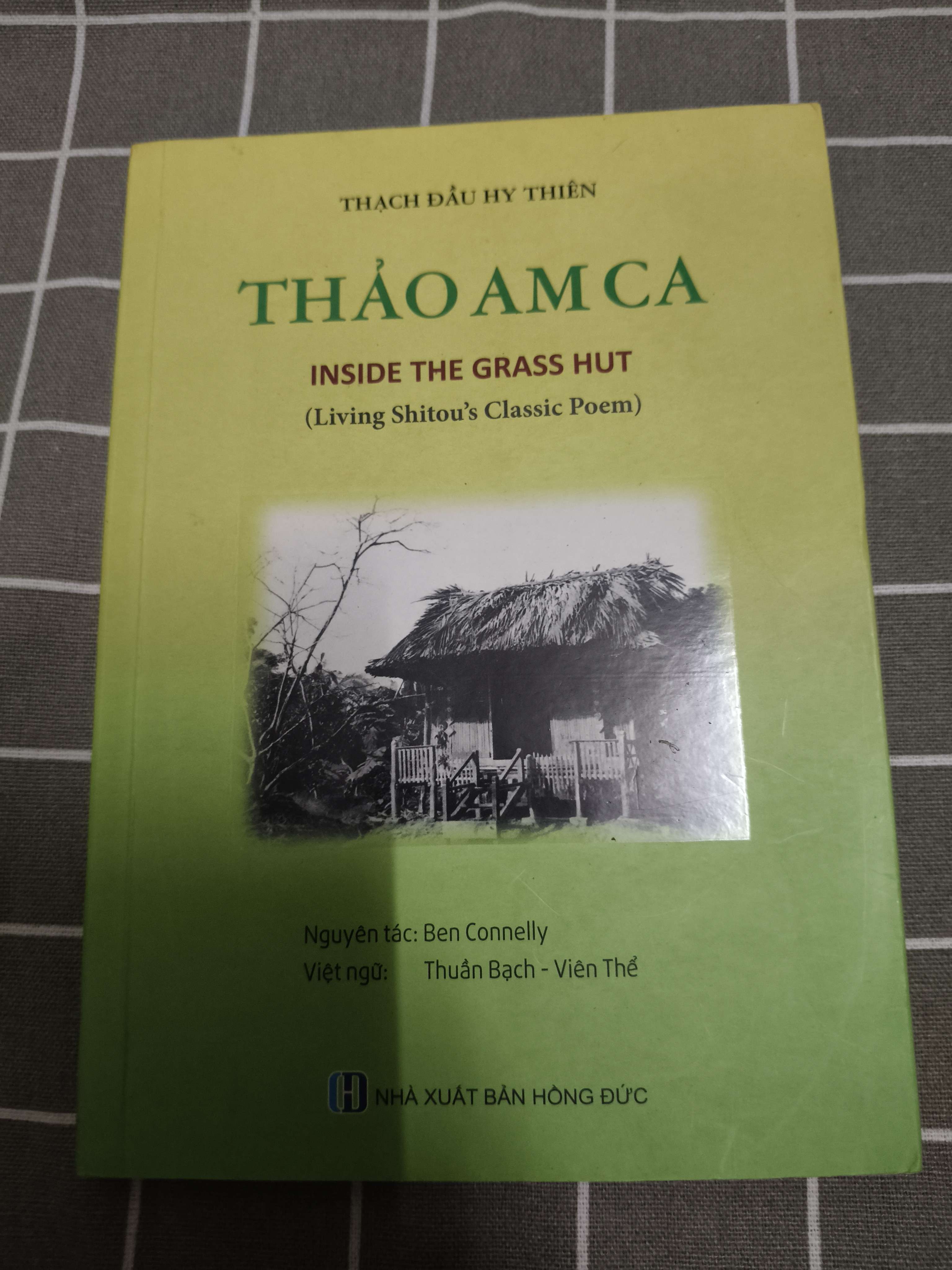 Thảo Am Ca - 2019 - 231 trang (Phật giáo) ANTQ