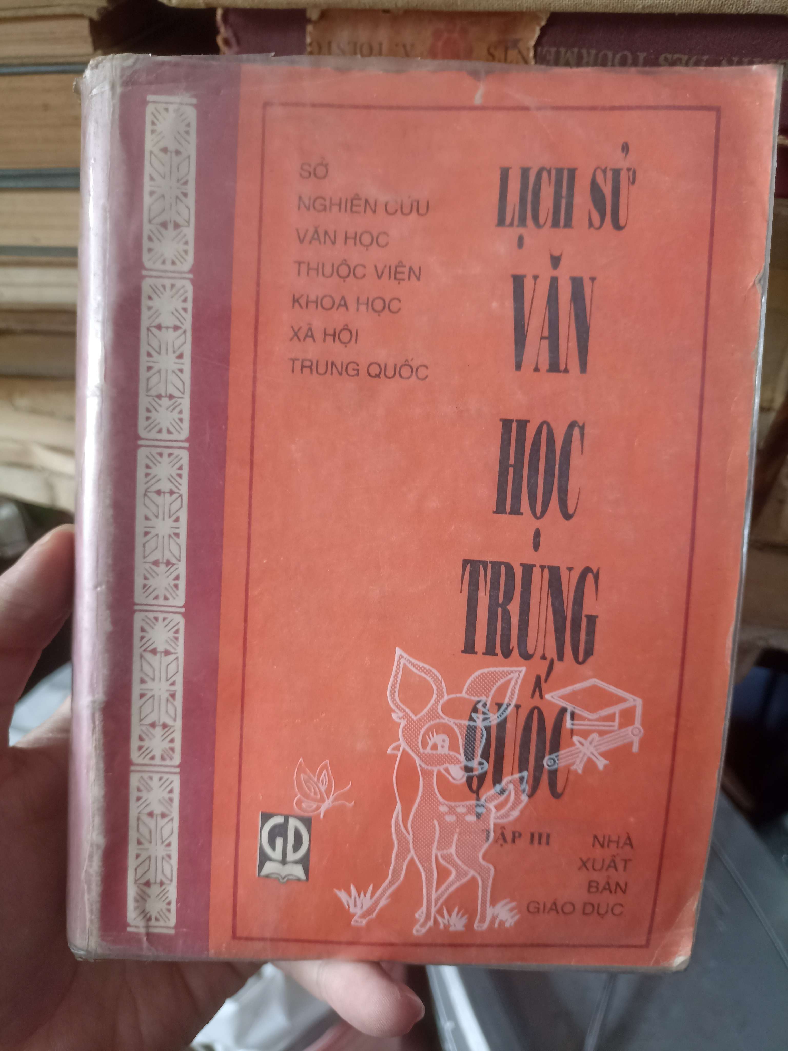 Lịch Sử Văn Học Trung Quốc - Sở nghiên cứu văn học thuộc viện khoa học xã hội Trung Quốc (Sách văn học) KSX
