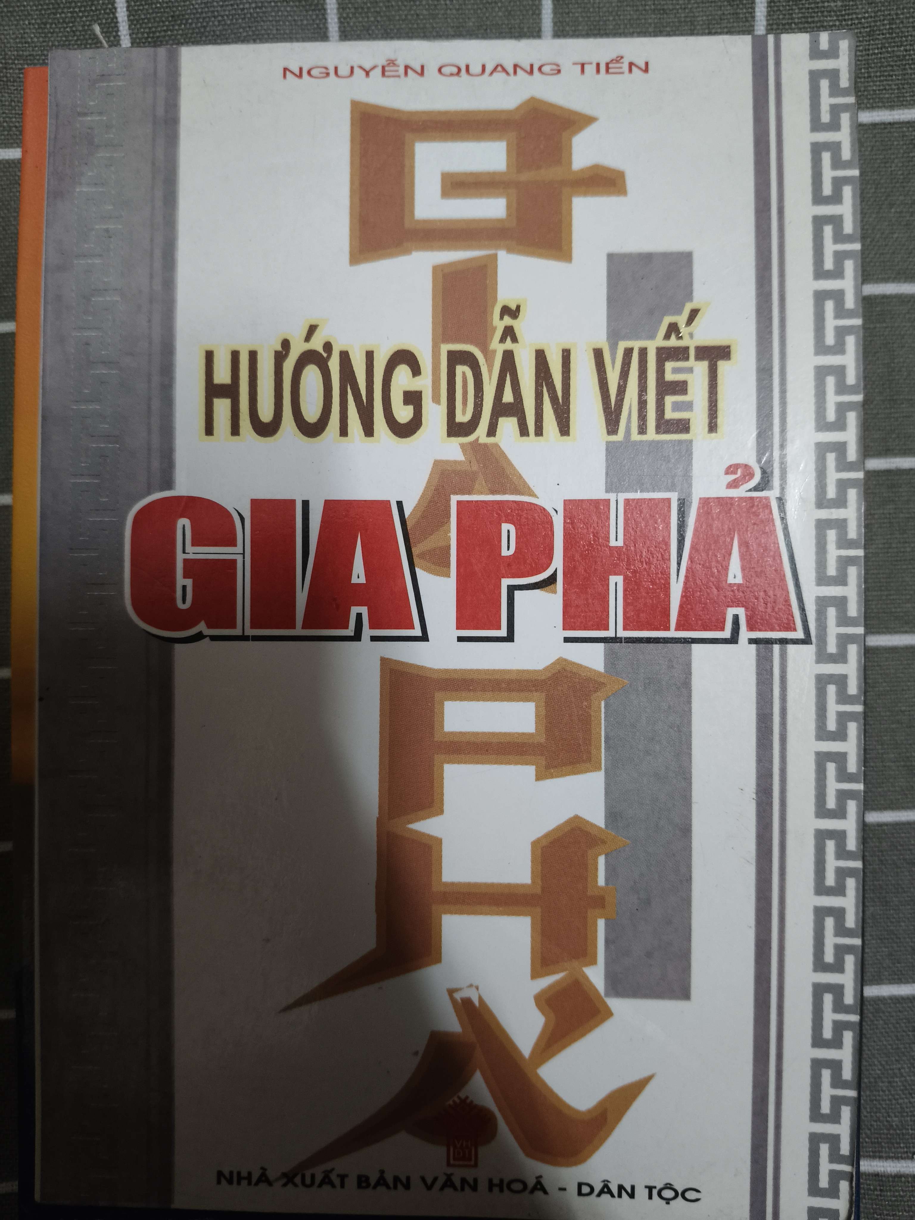 Hướng dẫn viết gia phả - 2000 - 99 trang (Lịch sử Việt Nam) ANTQ