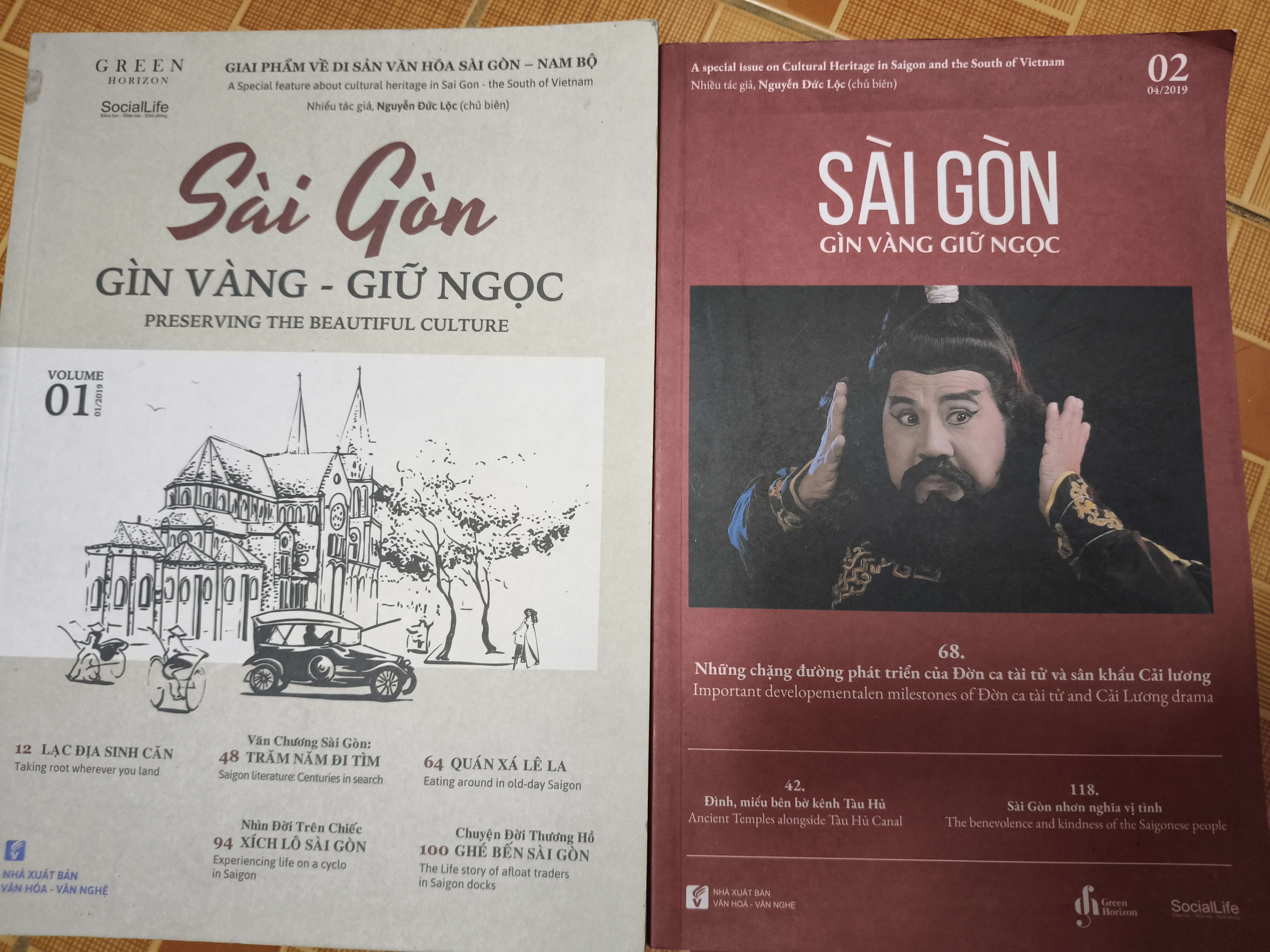 Sài Gòn gìn vàng giữ ngọc 1 & 2 (Lịch sử Việt Nam) ANTQ