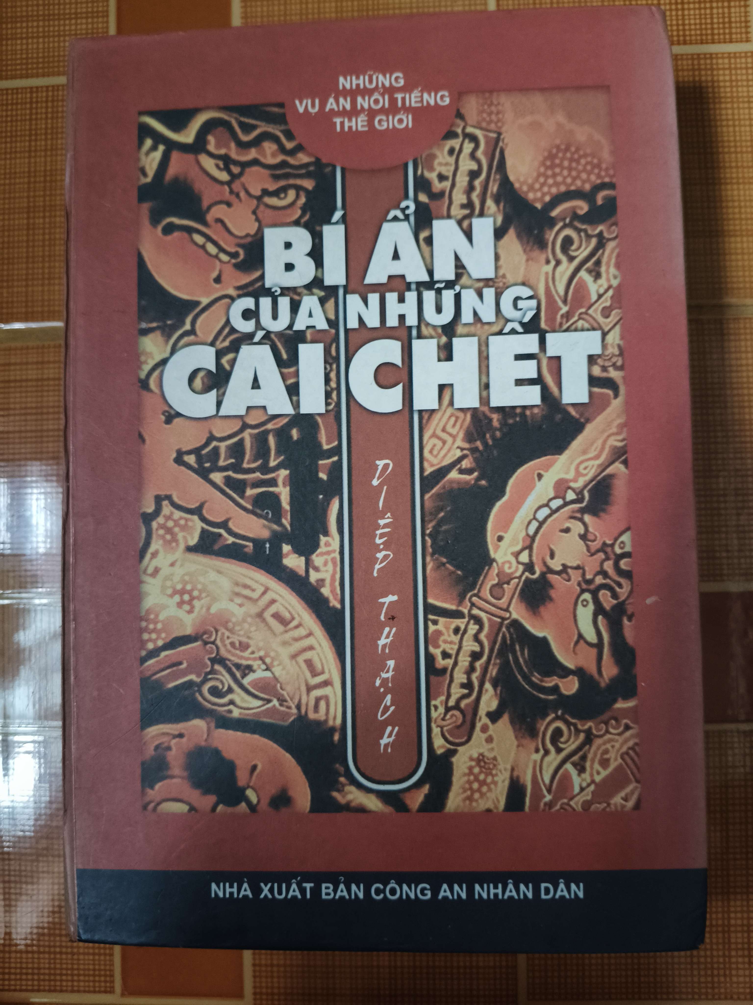 Bí ẩn của những cái chết - 2004 - 574 trang (Lịch sử thế giới) ANTQ