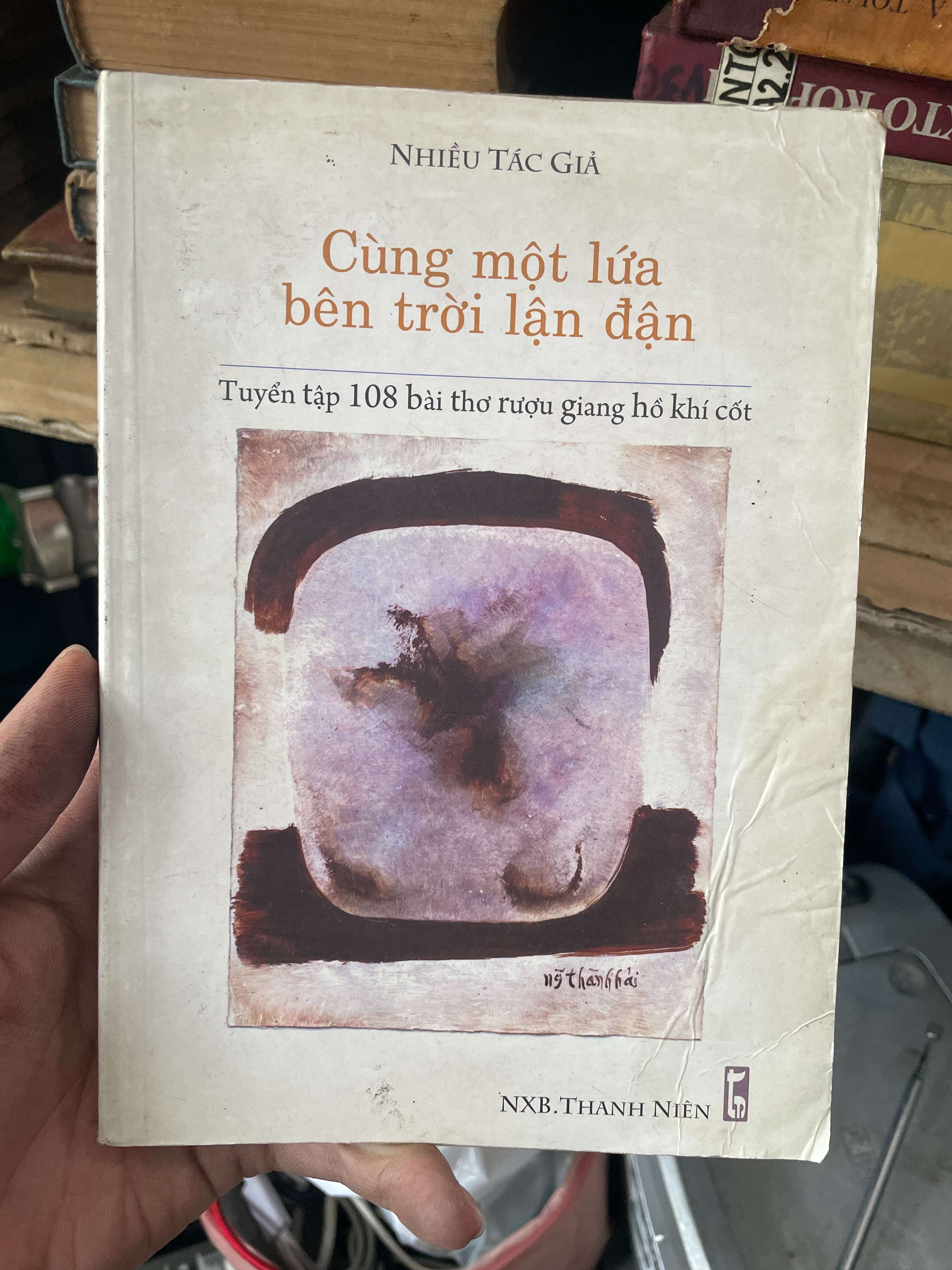 Cùng Một Lứa Bên Trời Lận Đận (Sách văn học) KSX