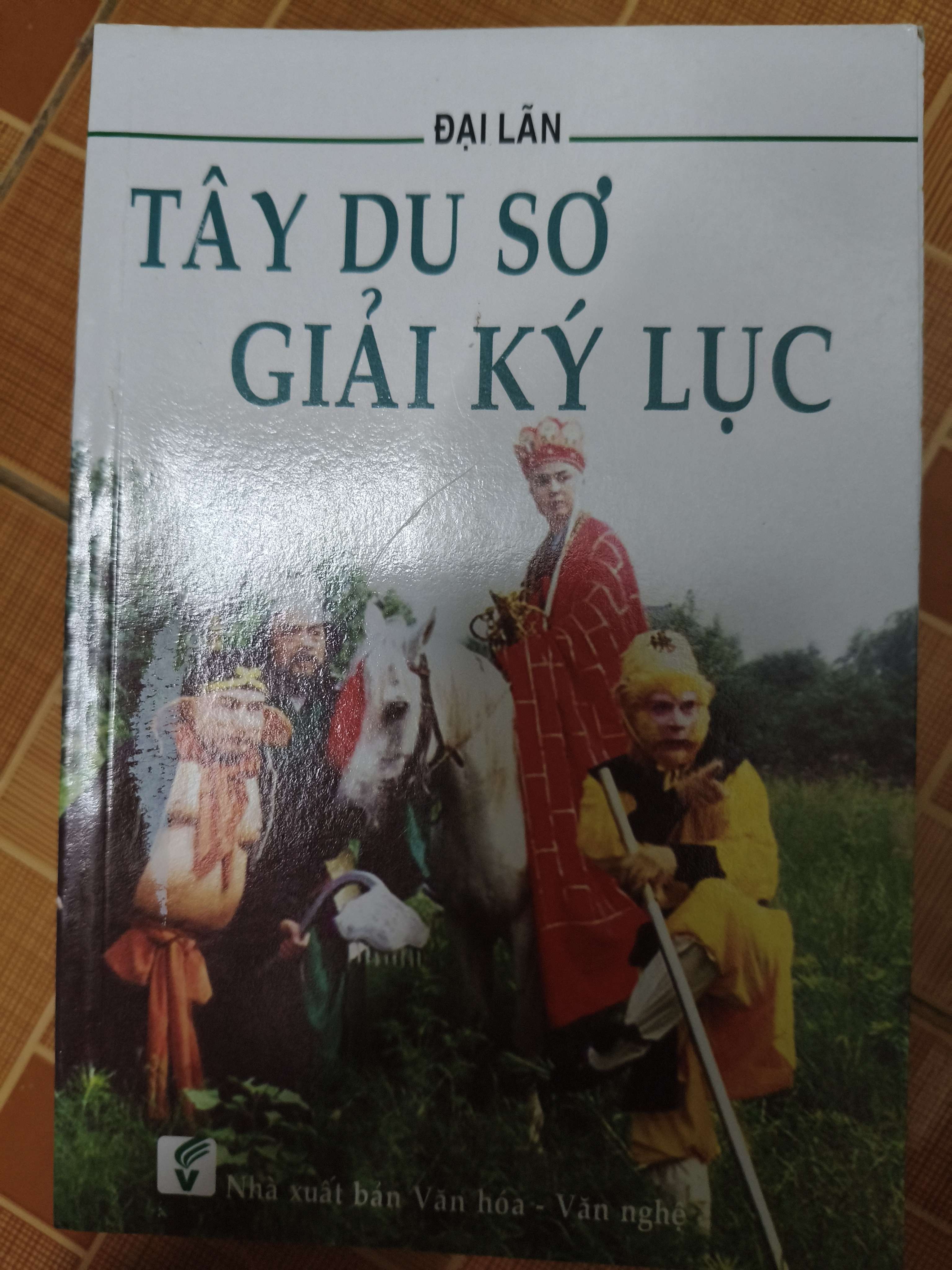 Tây du sơ giải ký lục - 2012 - 282 trang (Sách văn học) ANTQ