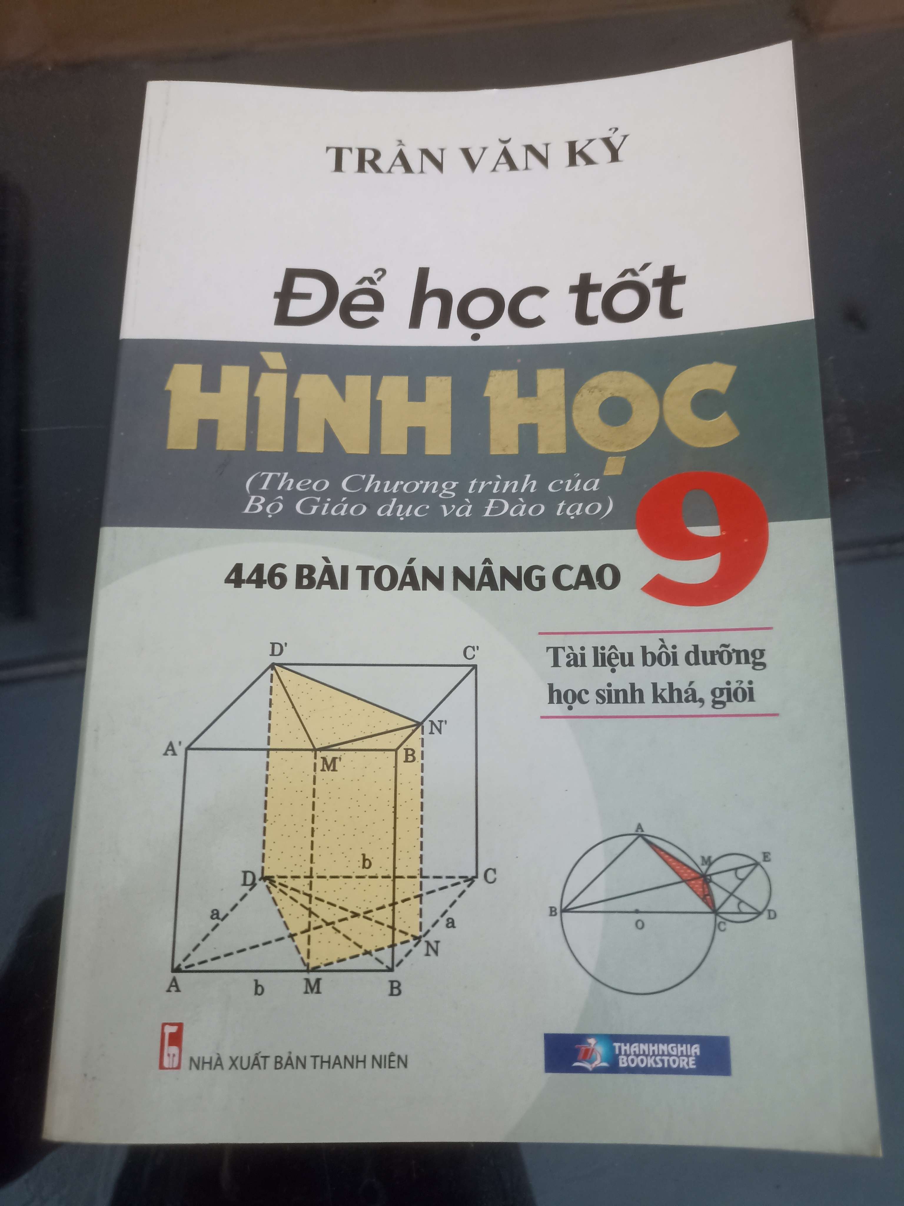 Để Học Tốt Hình Học 9 - Trần Văn Kỷ 2010 (Tham khảo - luyện thi) VAVO