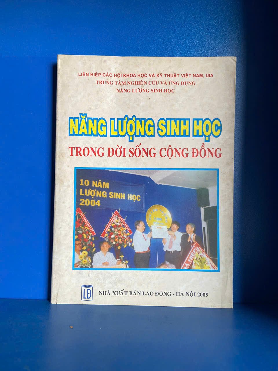 Năng lượng sinh học trong đời sống cộng đồng 2007 (Sách giáo khoa - giáo trình) VAVO
