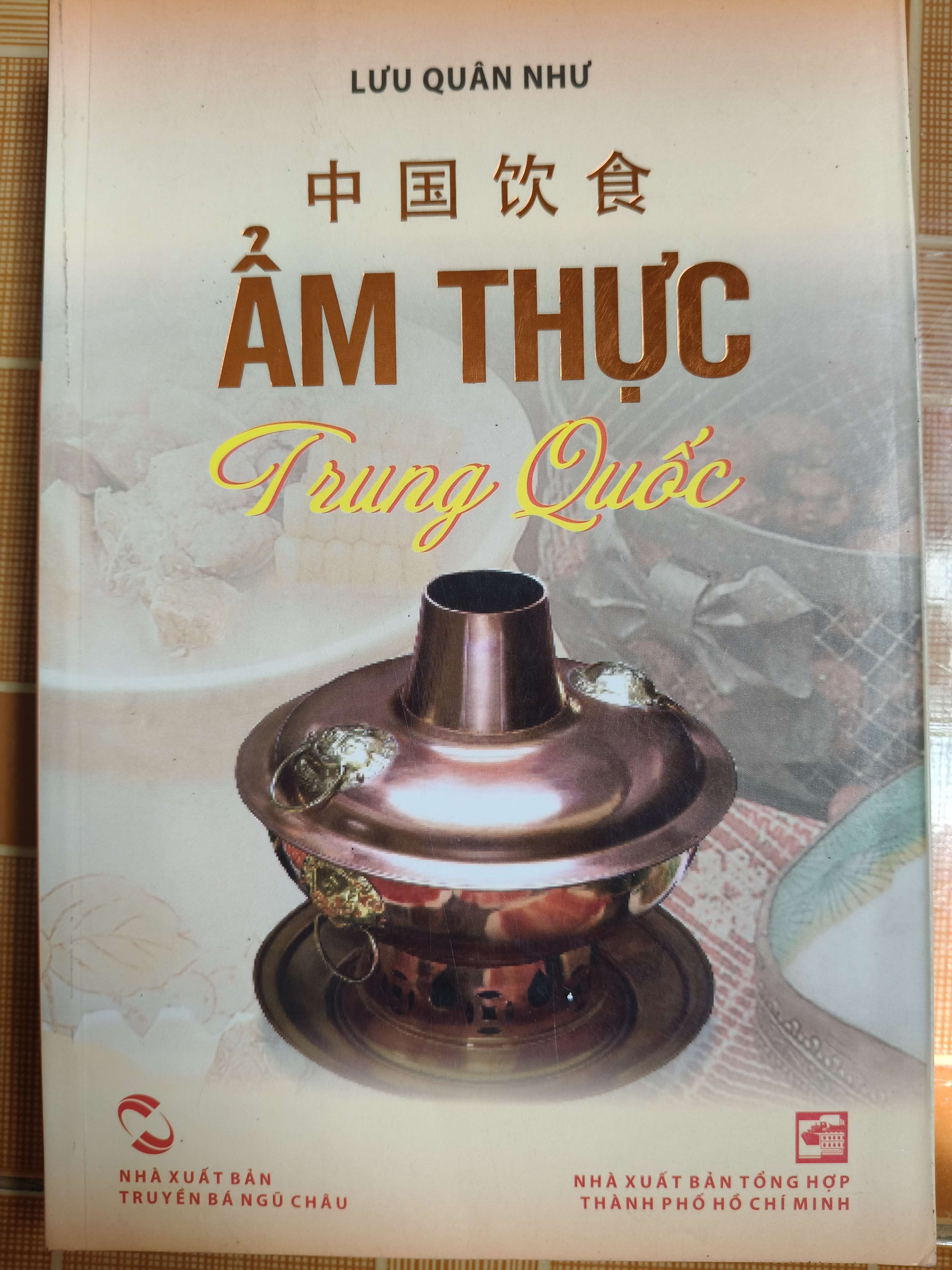 Ẩm thực Trung Quốc (Lịch sử thế giới) ANTQ