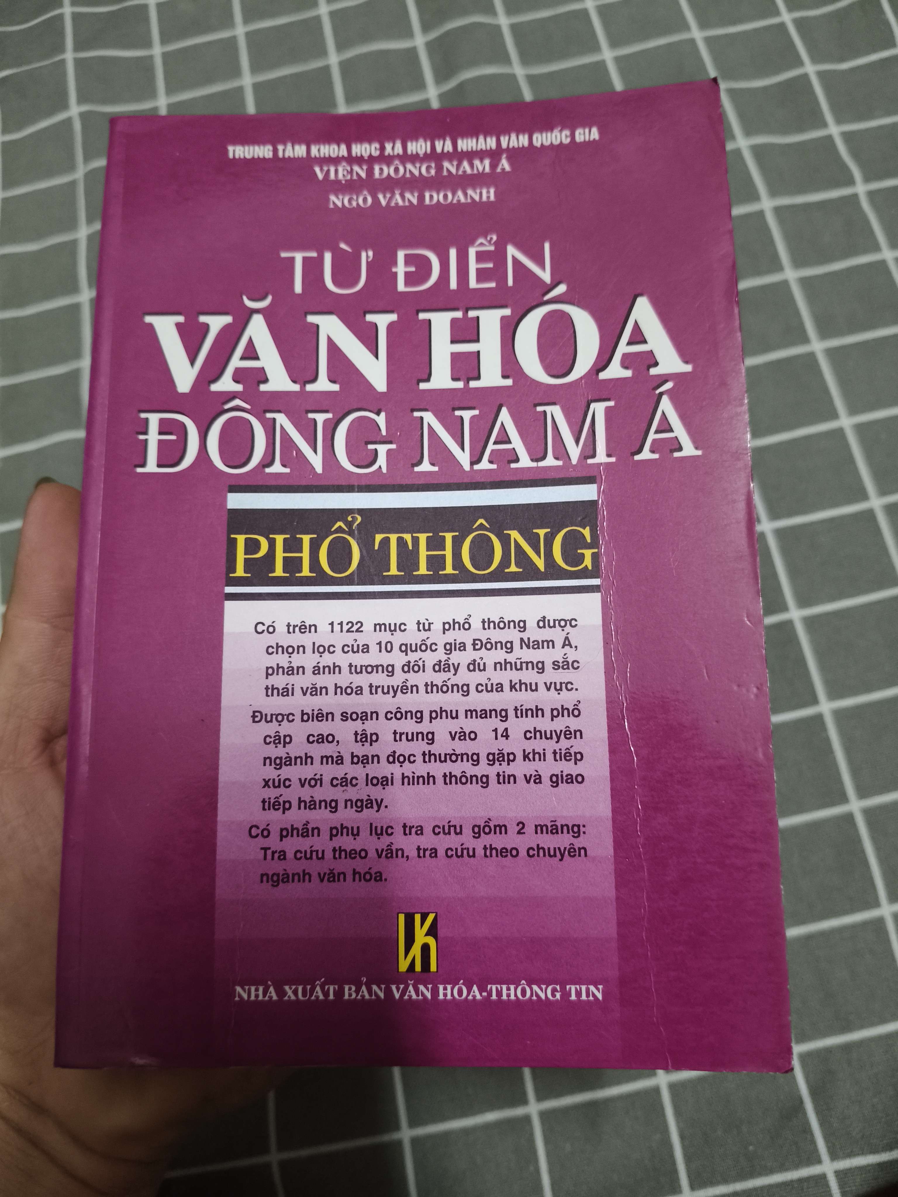 Từ điển văn hóa Đông Nam Á - 1999 - 587 trang (Lịch sử thế giới) ANTQ