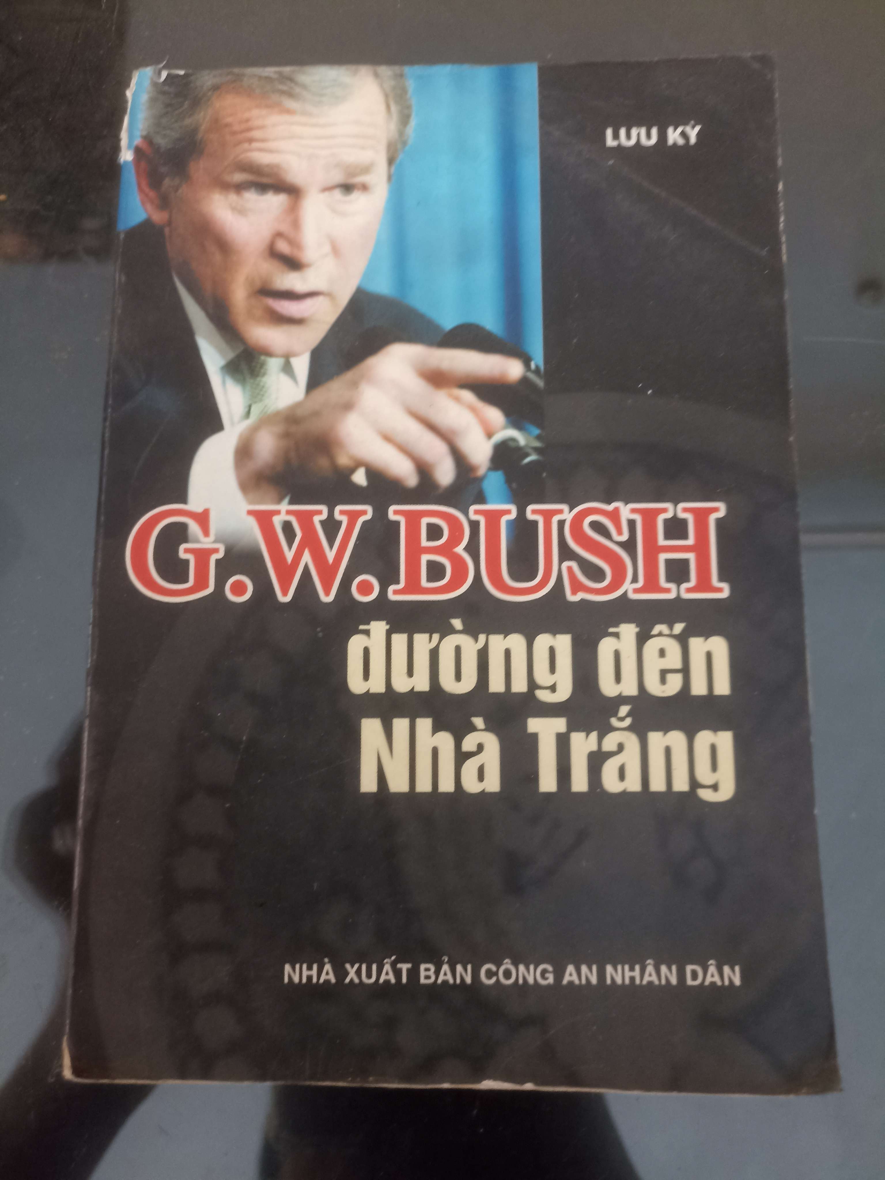 G.W.BUSH Đường Đến Nhà Trắng 2019 (Văn học nước ngoài) VAVO