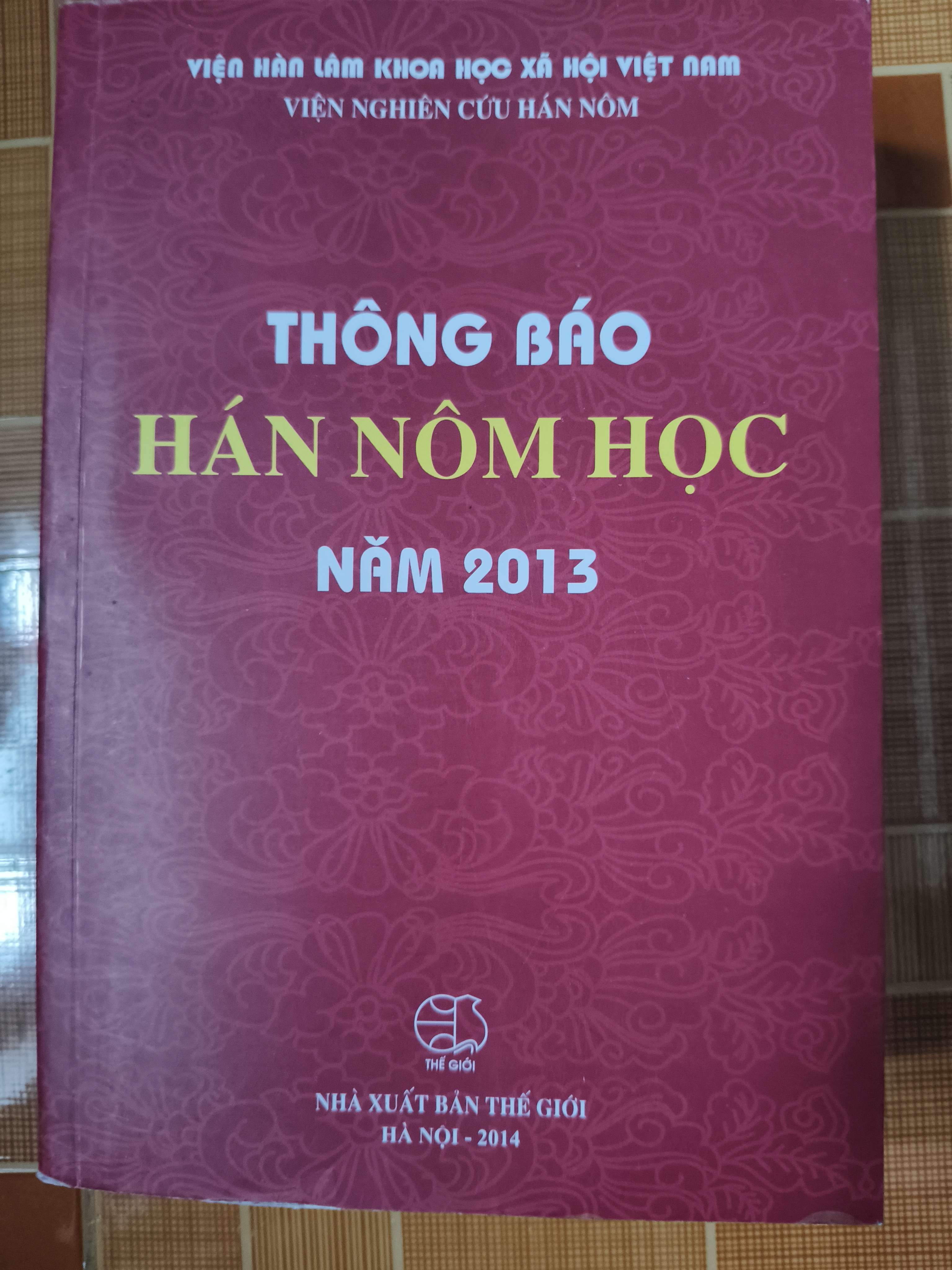 Thông báo hán nôm học năm 2013 - 2014 - 1008 trang (Lịch sử Việt Nam) ANTQ